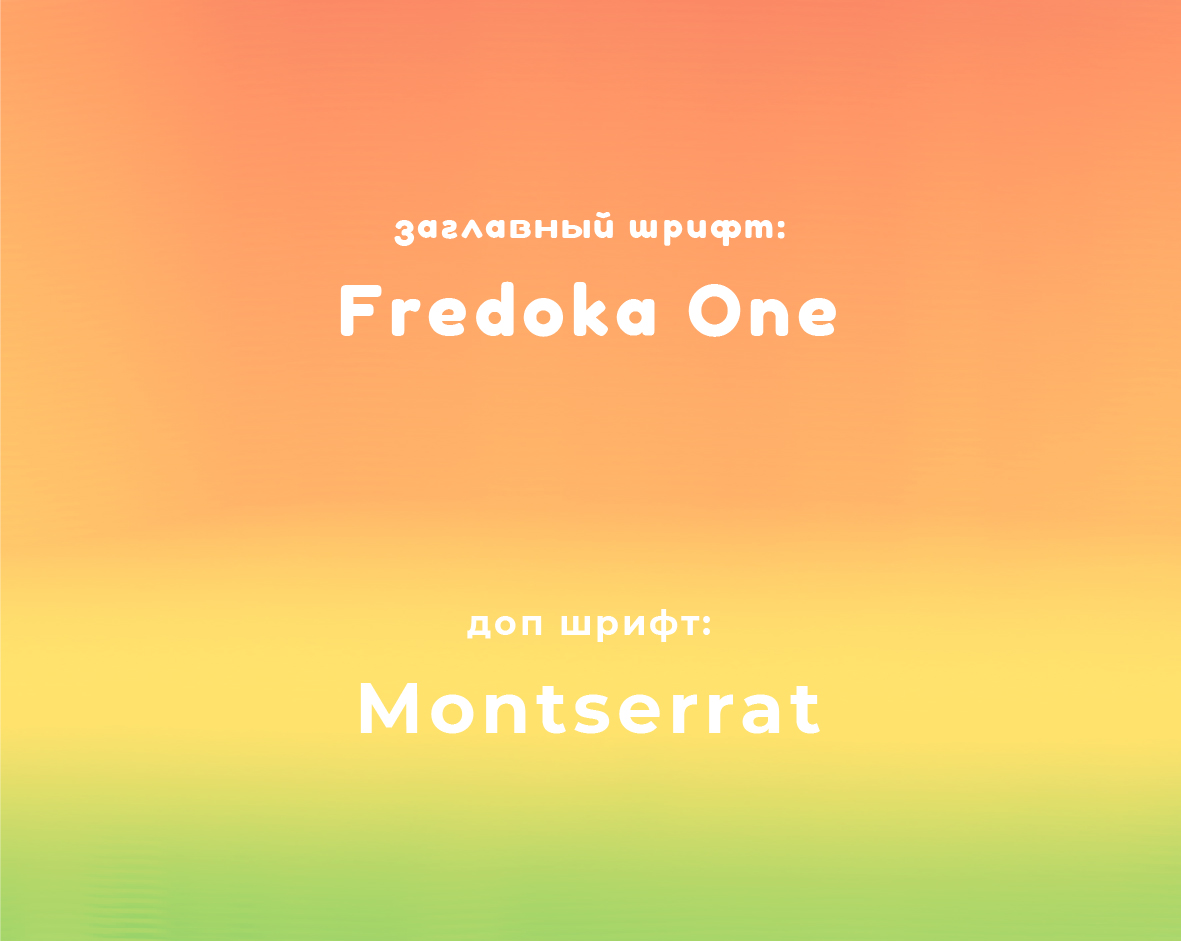 айдентика чайной — Изображение №7 — Брендинг, Графика на Dprofile