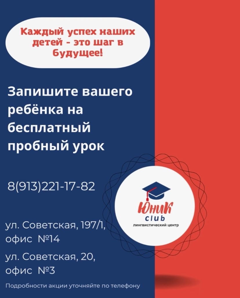 Инфографика и презентации — Изображение №12 — Брендинг, Графика на Dprofile