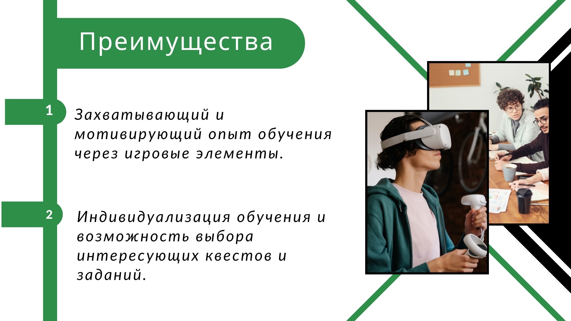 Инфографика и презентации — Изображение №5 — Брендинг, Графика на Dprofile