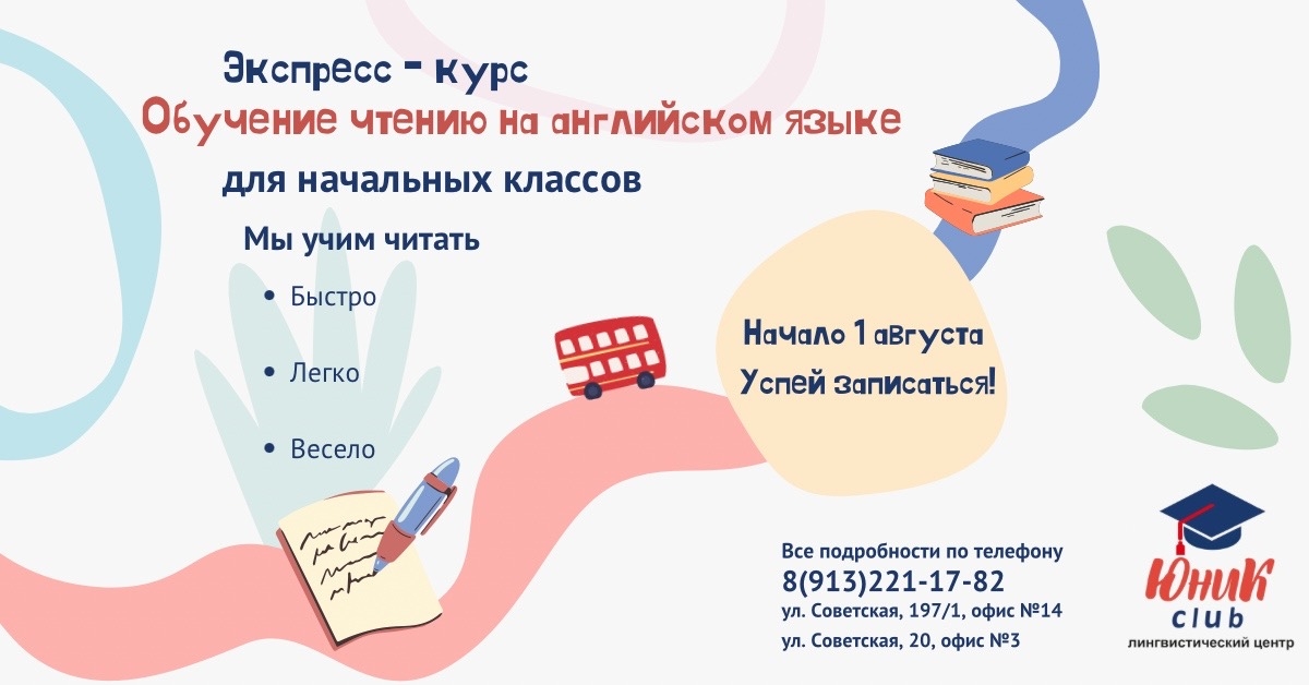Инфографика и презентации — Изображение №11 — Брендинг, Графика на Dprofile