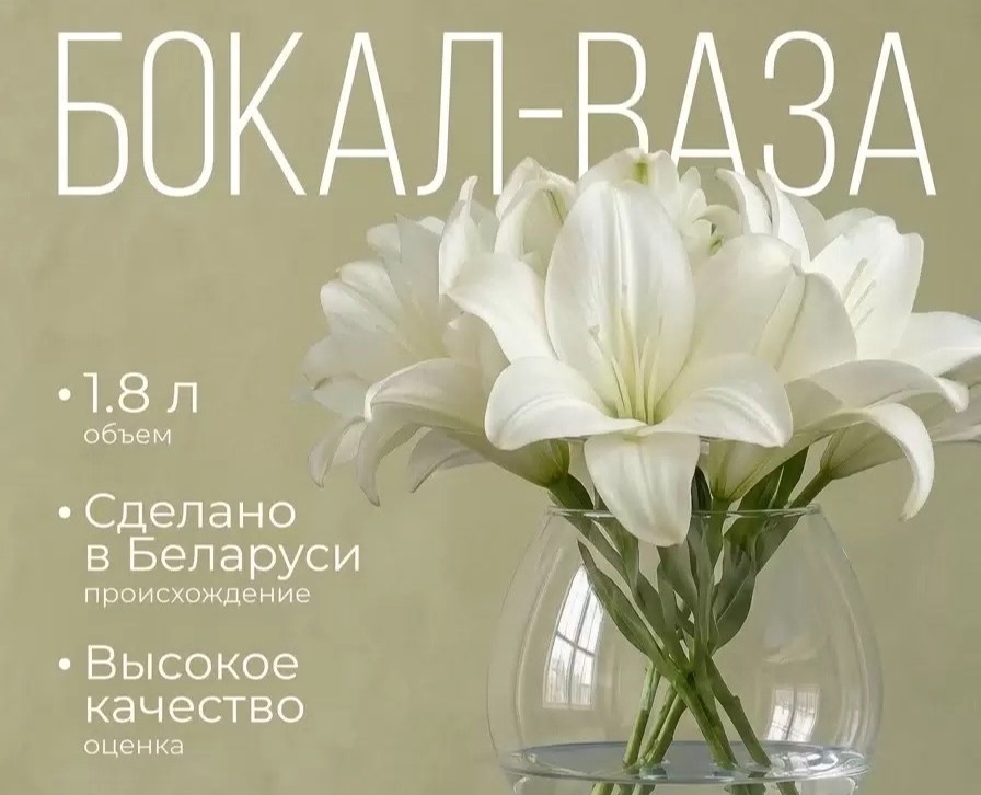 Карточки товаров для Wildberries — Графика, Нейро на Dprofile