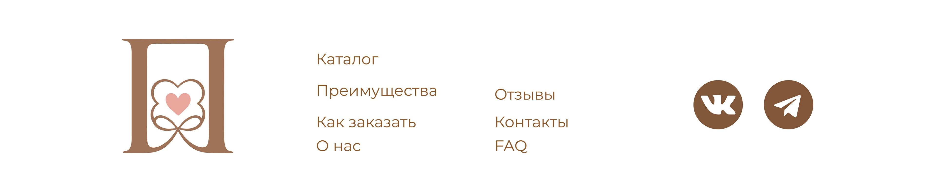 ПРЯНИКИ SHOP ФИРМЕННЫЙ СТИЛЬ — Изображение №26 — Графика, Промдизайн на Dprofile