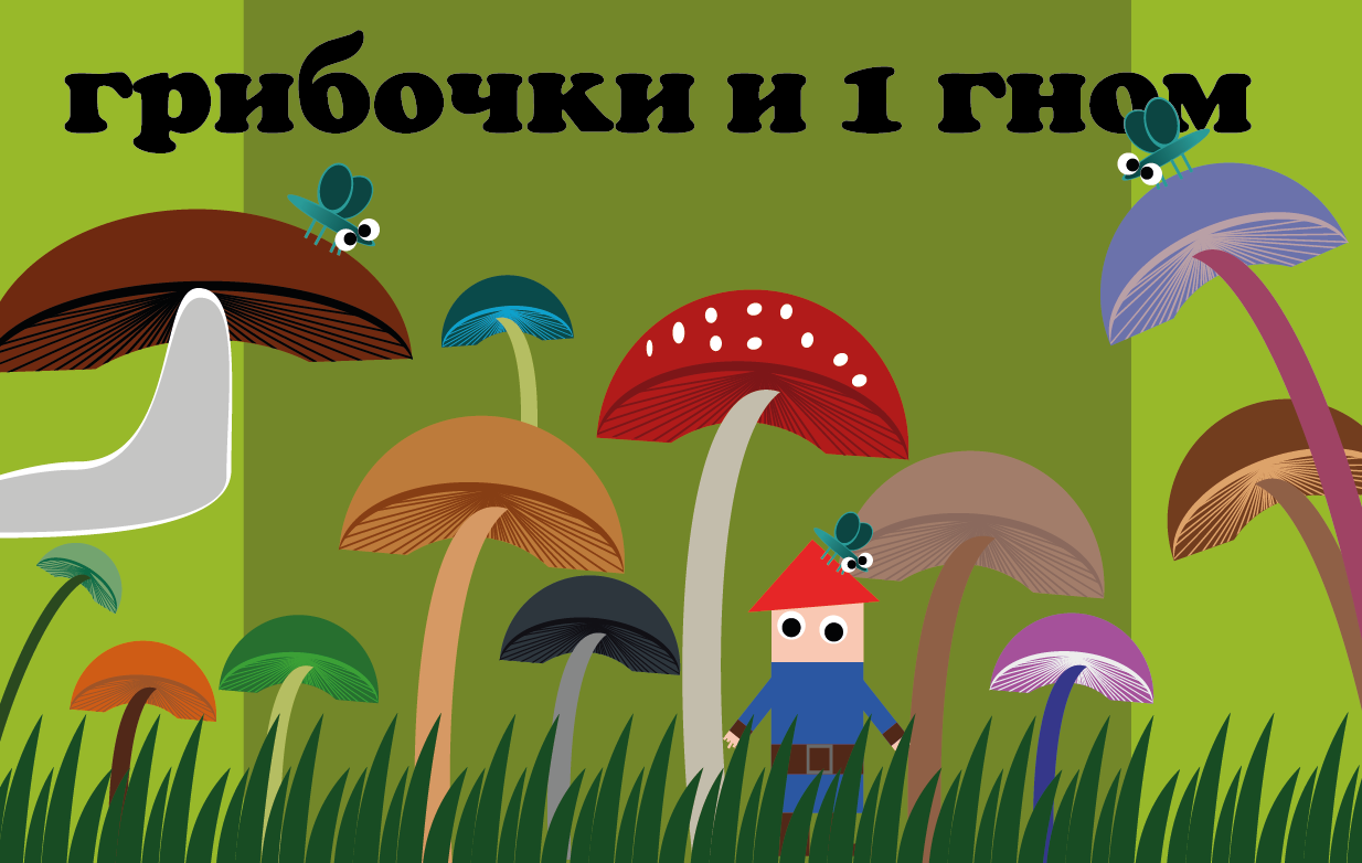 проект — Изображение №2 — Брендинг, Графика на Dprofile