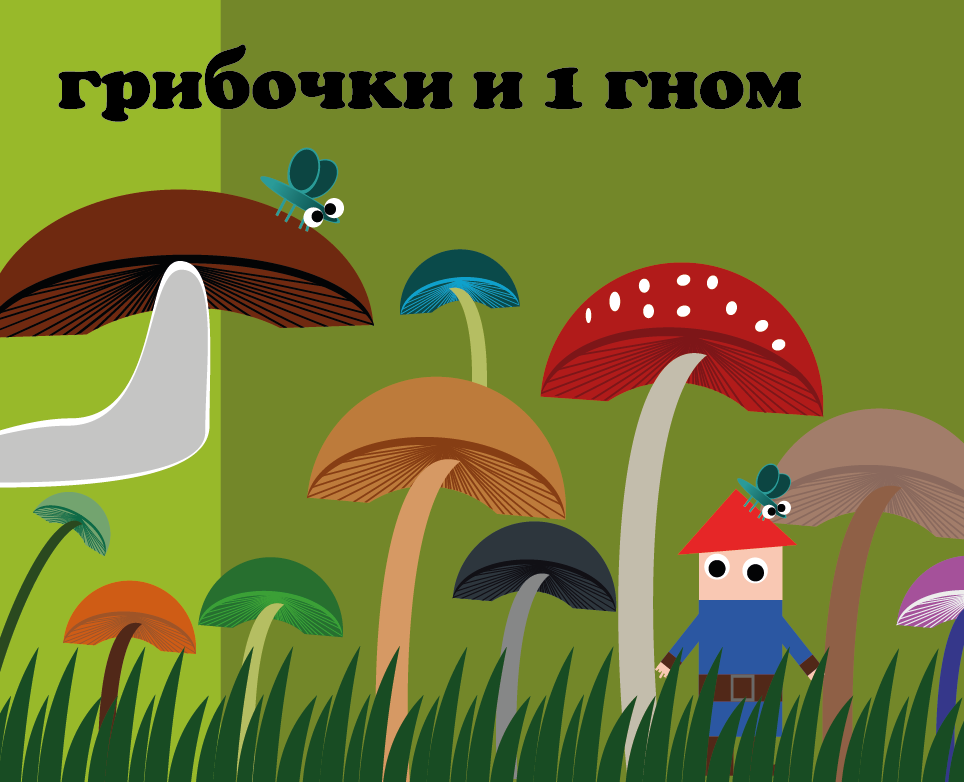 проект — Брендинг, Графика на Dprofile