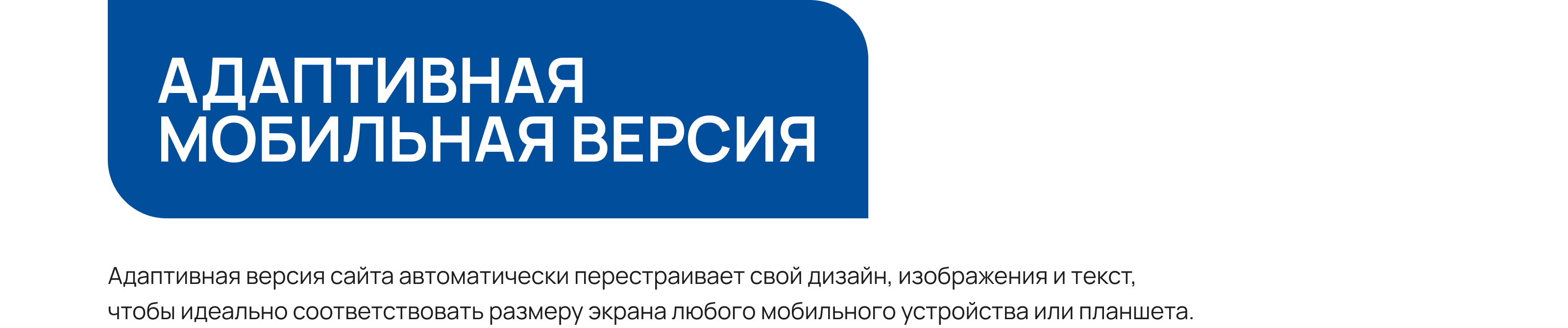 Современная стоматология — Изображение №14 — Интерфейсы, Брендинг на Dprofile