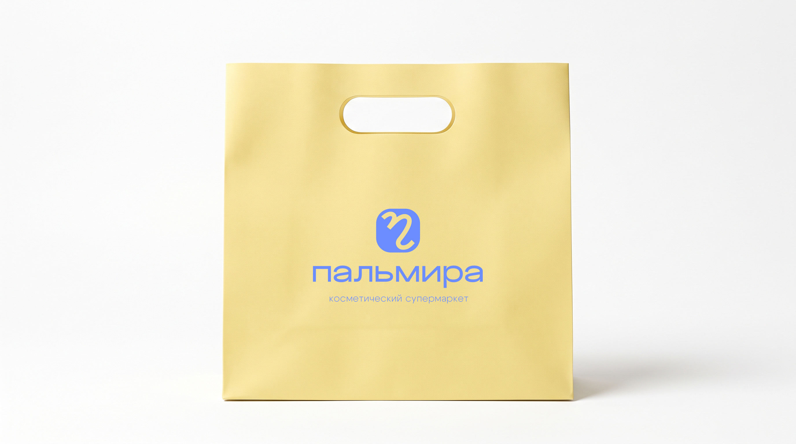 ПАЛЬМИРА | Косметический супермаркет — Изображение №10 — Брендинг на Dprofile