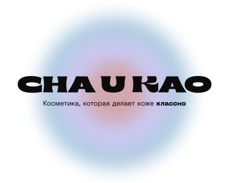 Коммуникационные материалы для Cha U Kao — Брендинг, Графика на Dprofile
