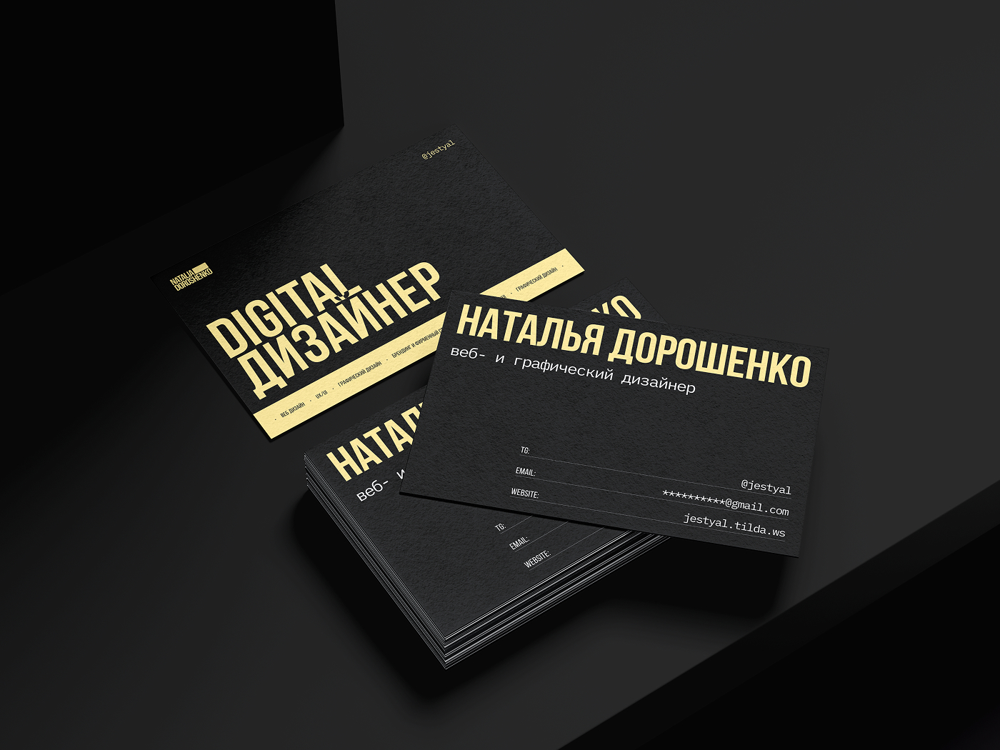 Сайт-портфолио дизайнера 2026 — Изображение №7 — Интерфейсы, Брендинг на Dprofile