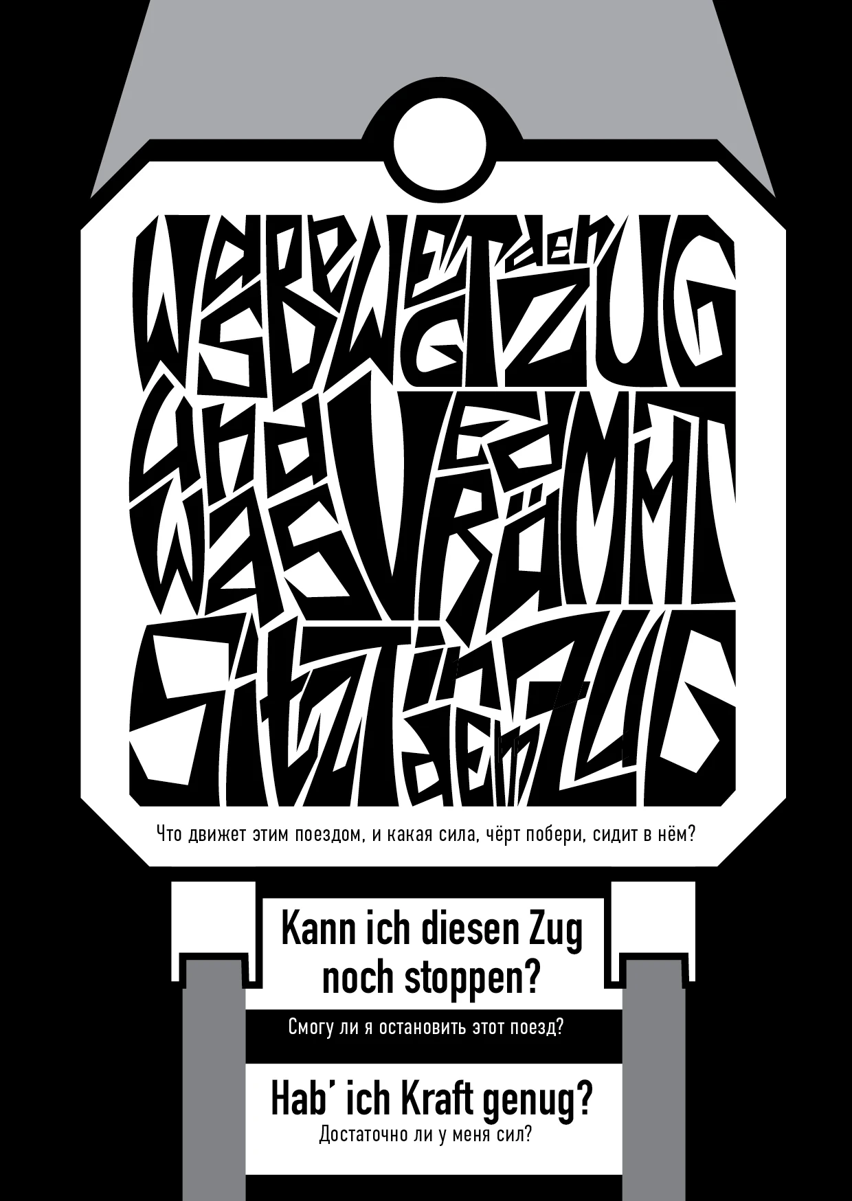 Зин — Изображение №23 — Графика на Dprofile