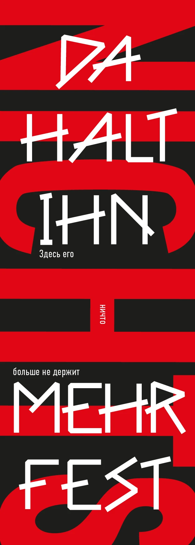 Зин — Изображение №39 — Графика на Dprofile
