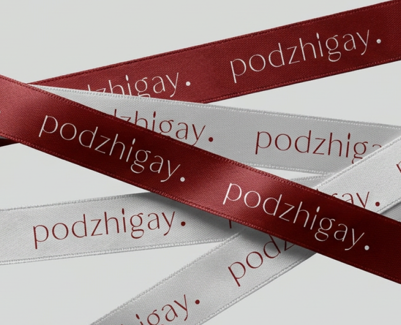 Podzhigay │ Айдентика — Брендинг на Dprofile