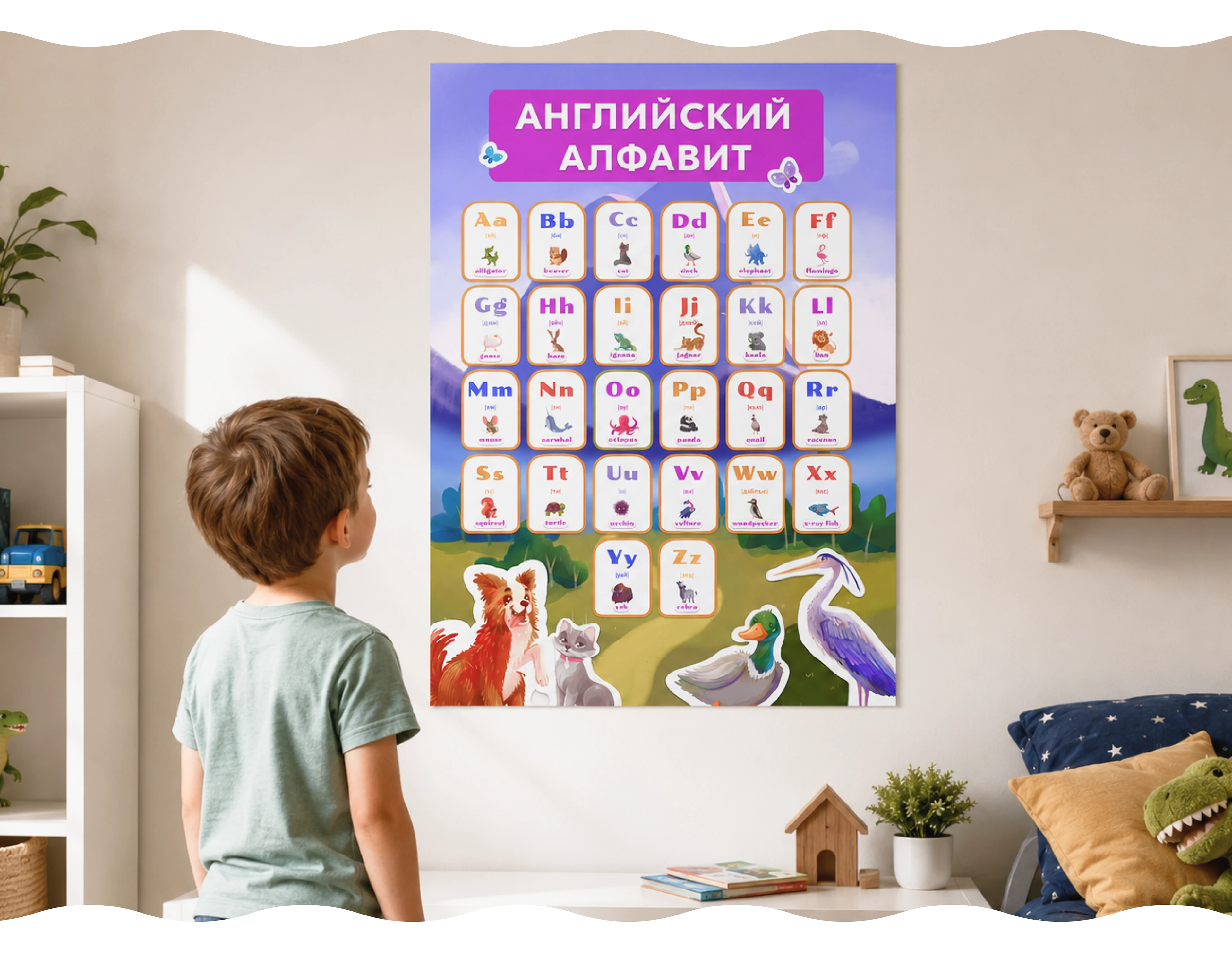 posters for study — Изображение №7 — Иллюстрация, Графика на Dprofile