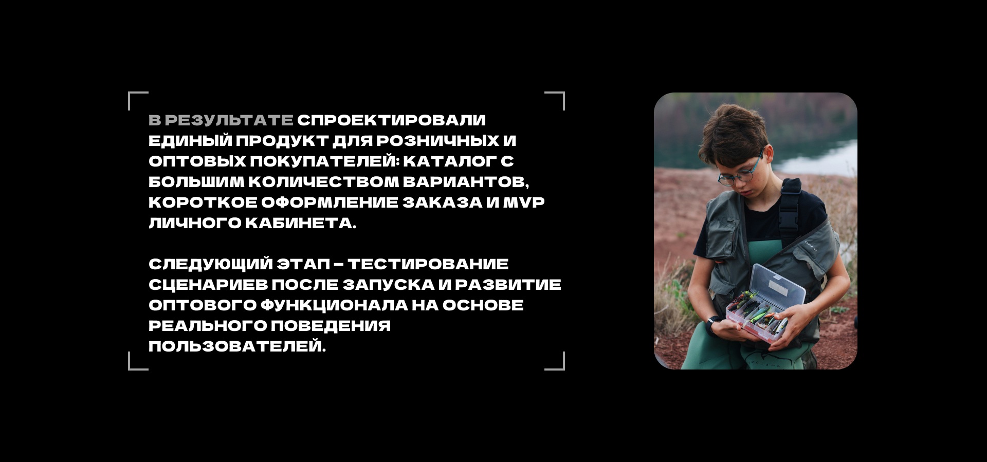 D-Ocean — Изображение №26 — Интерфейсы, Иллюстрация на Dprofile