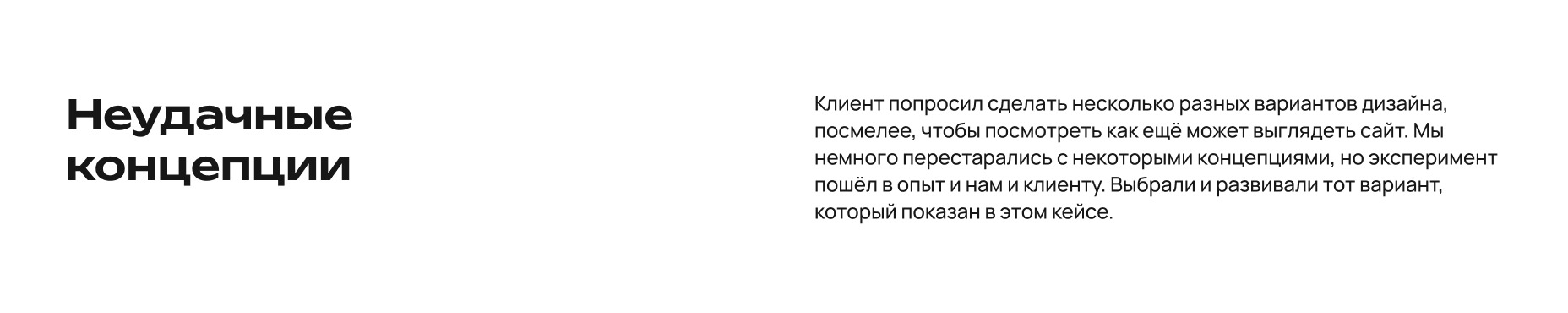 VED CON - сайт компании b2b ВЭД услуг — Изображение №17 — Интерфейсы, Графика на Dprofile