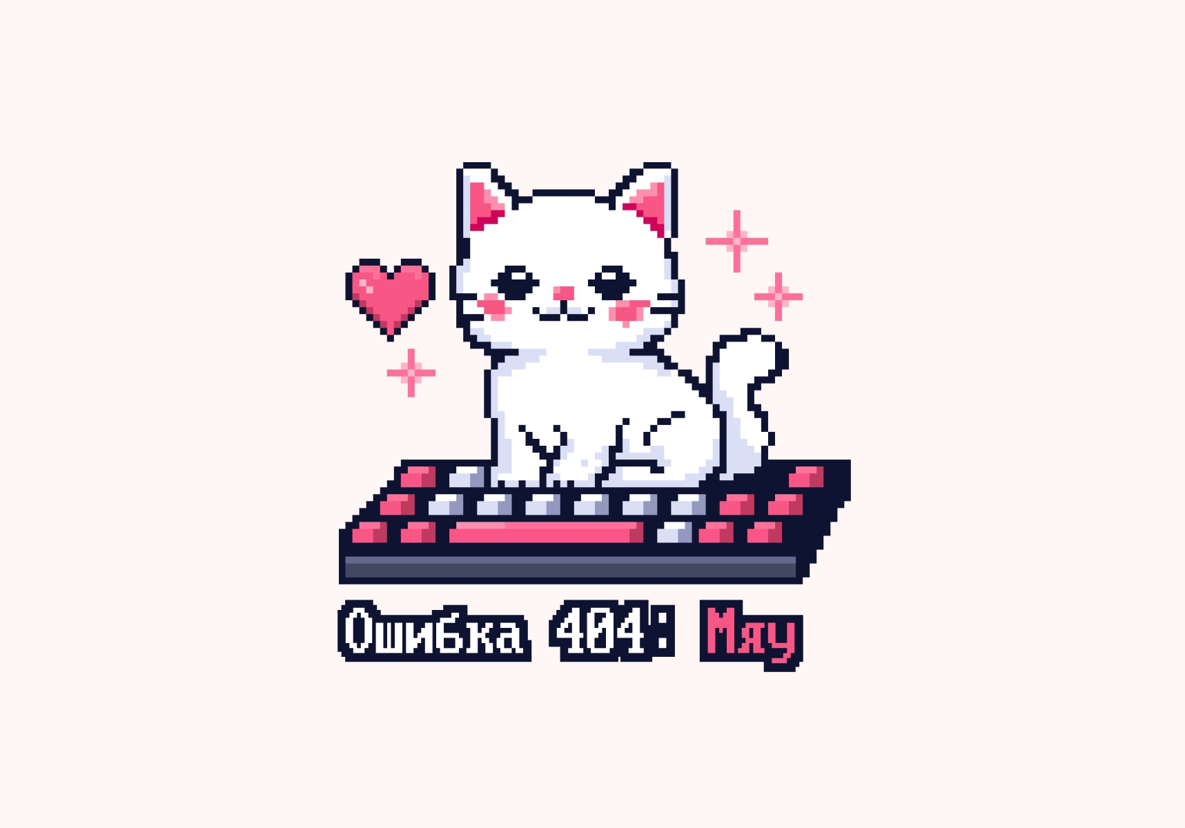 Котя — Изображение №1 — Иллюстрация, Графика на Dprofile