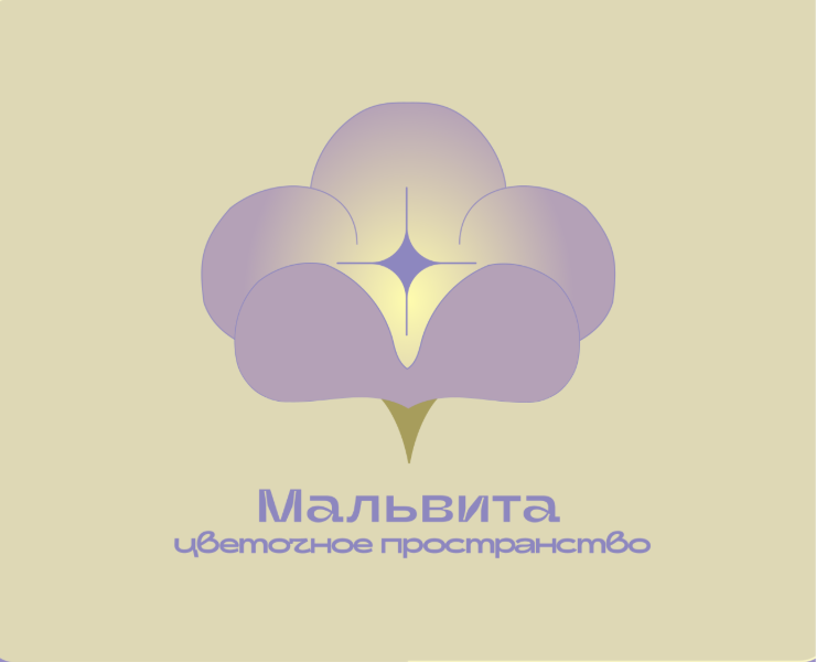 Ребрендинг | Мальвита — Брендинг на Dprofile