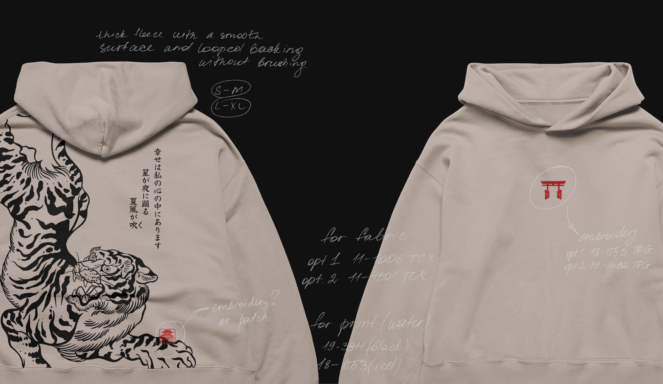 Prints for Zolla SS'025 — Изображение №4 — Брендинг, Графика на Dprofile