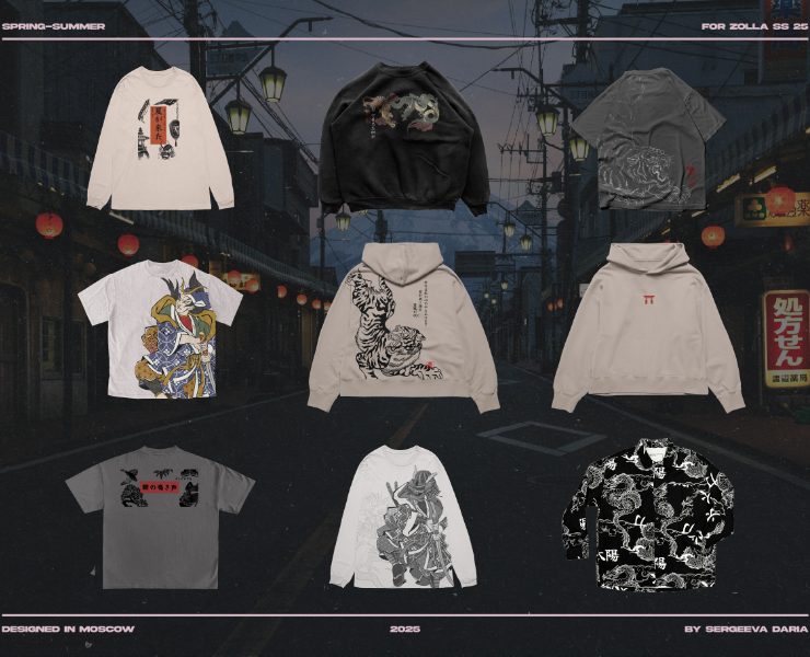 Prints for Zolla SS'025 — Брендинг, Графика на Dprofile