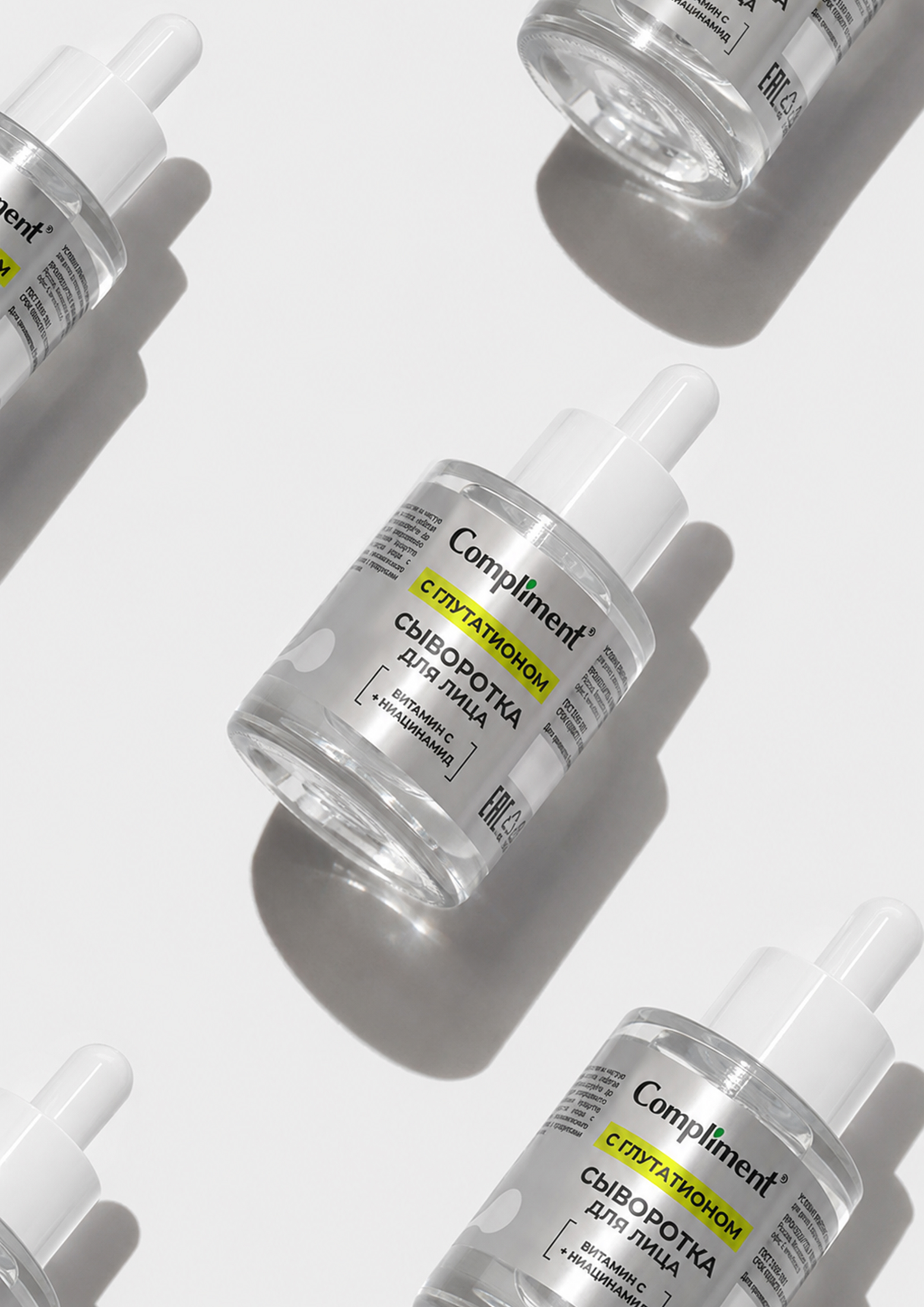Compliment Glutathione | Дизайн упаковки — Изображение №12 — Брендинг на Dprofile