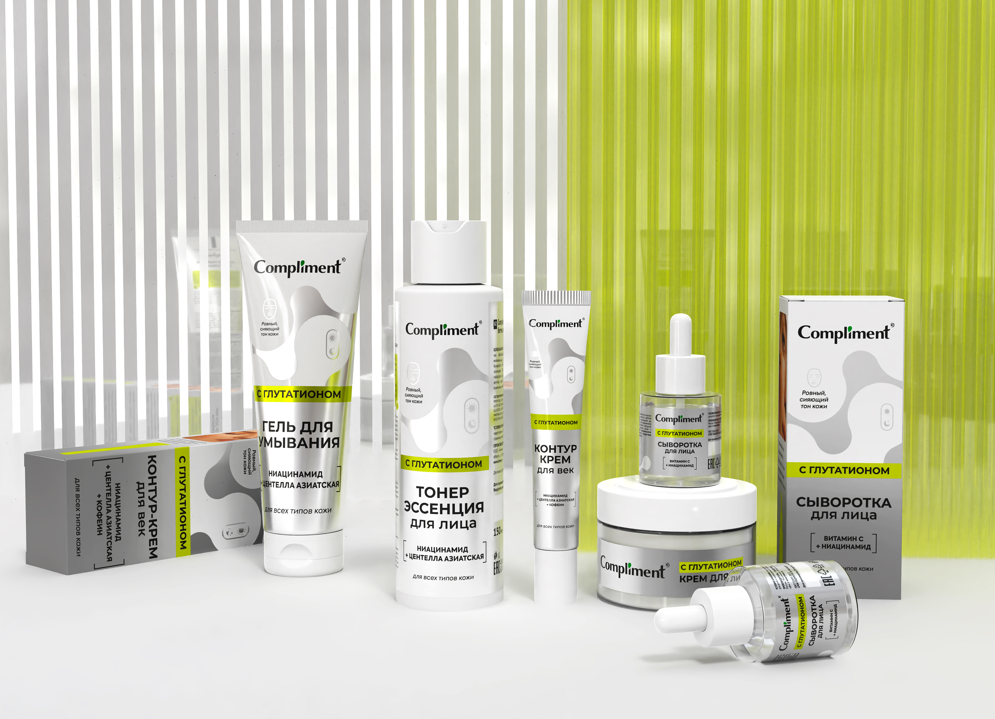 Compliment Glutathione | Дизайн упаковки — Изображение №16 — Брендинг на Dprofile