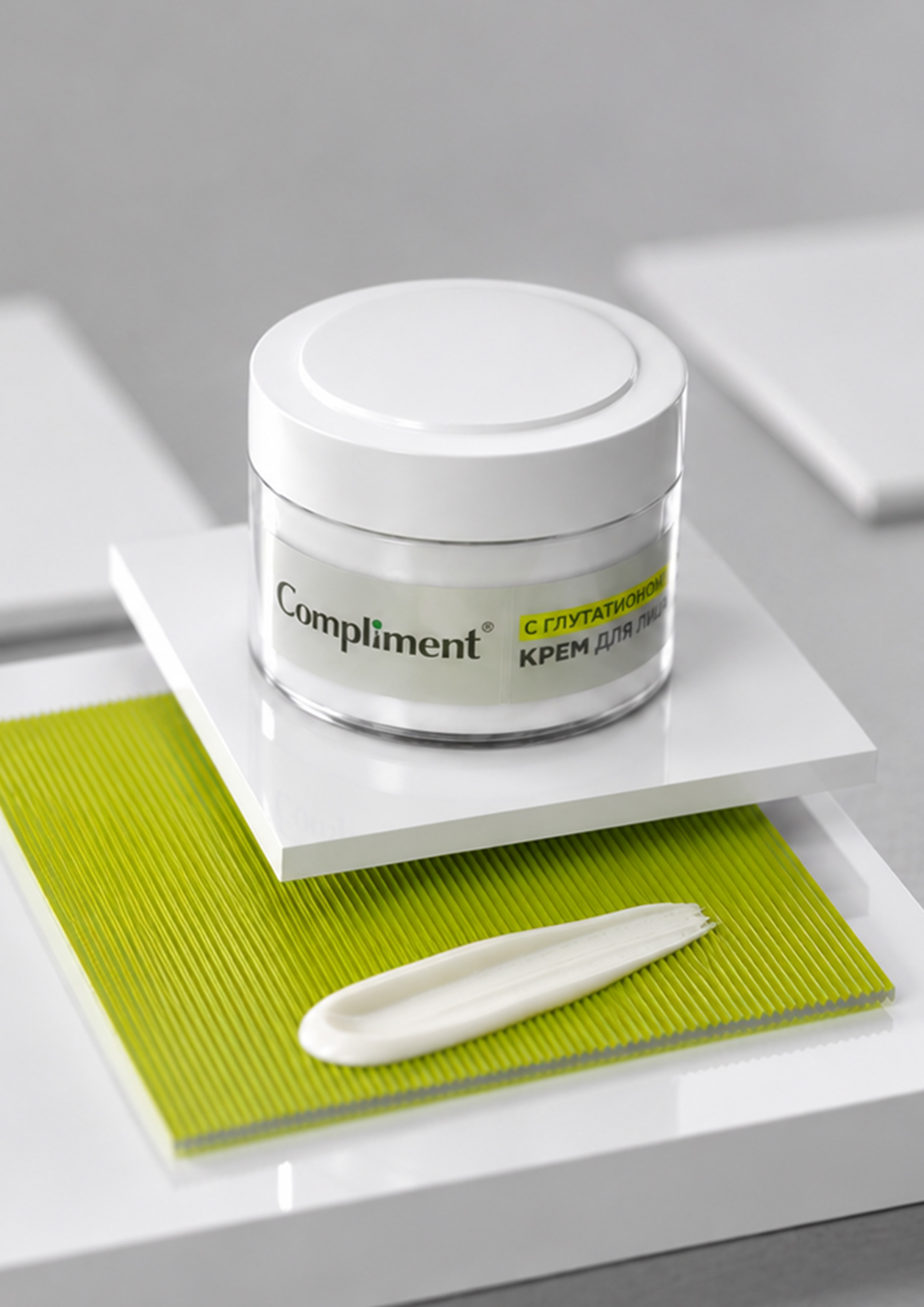 Compliment Glutathione | Дизайн упаковки — Изображение №13 — Брендинг на Dprofile