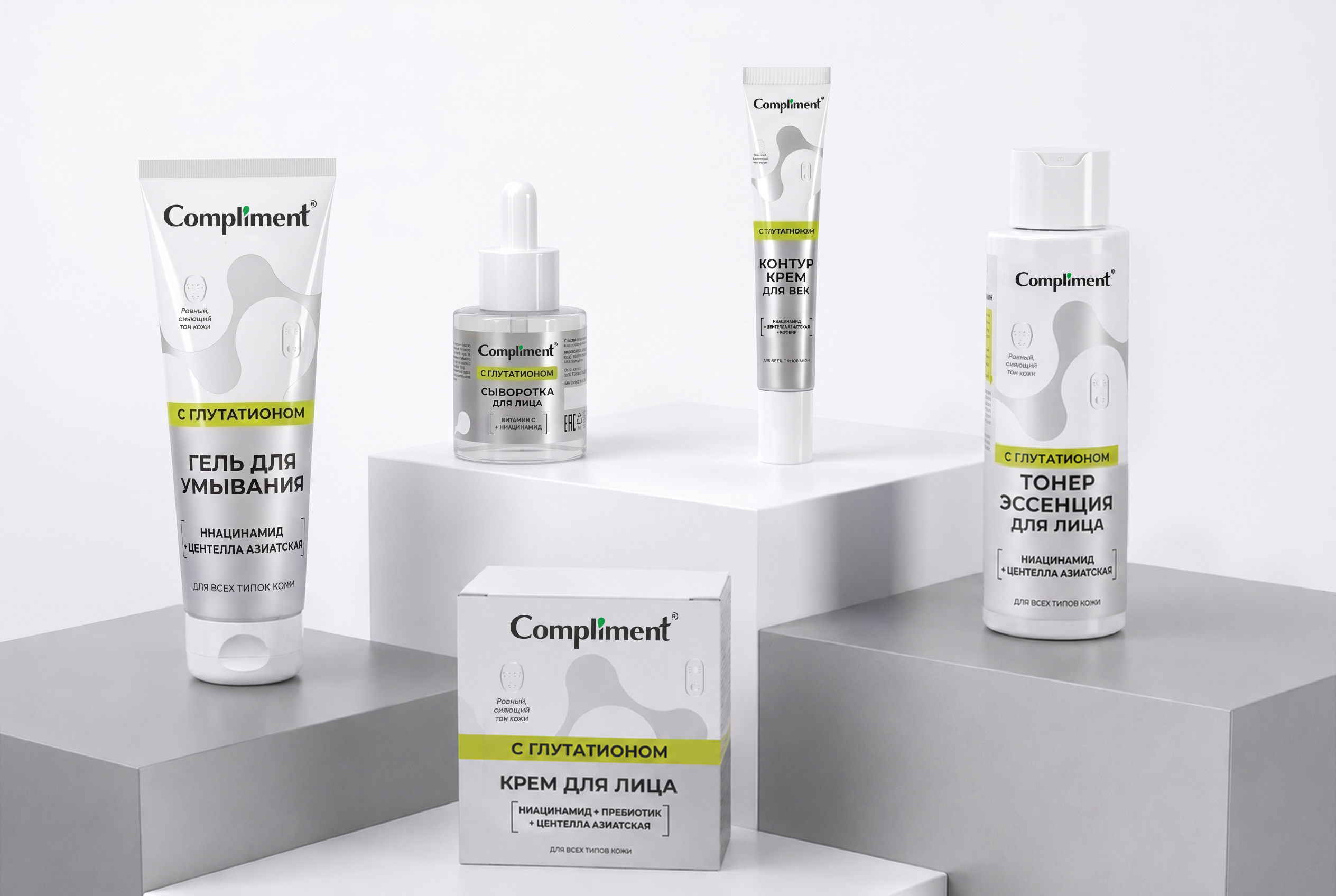 Compliment Glutathione | Дизайн упаковки — Изображение №1 — Брендинг на Dprofile