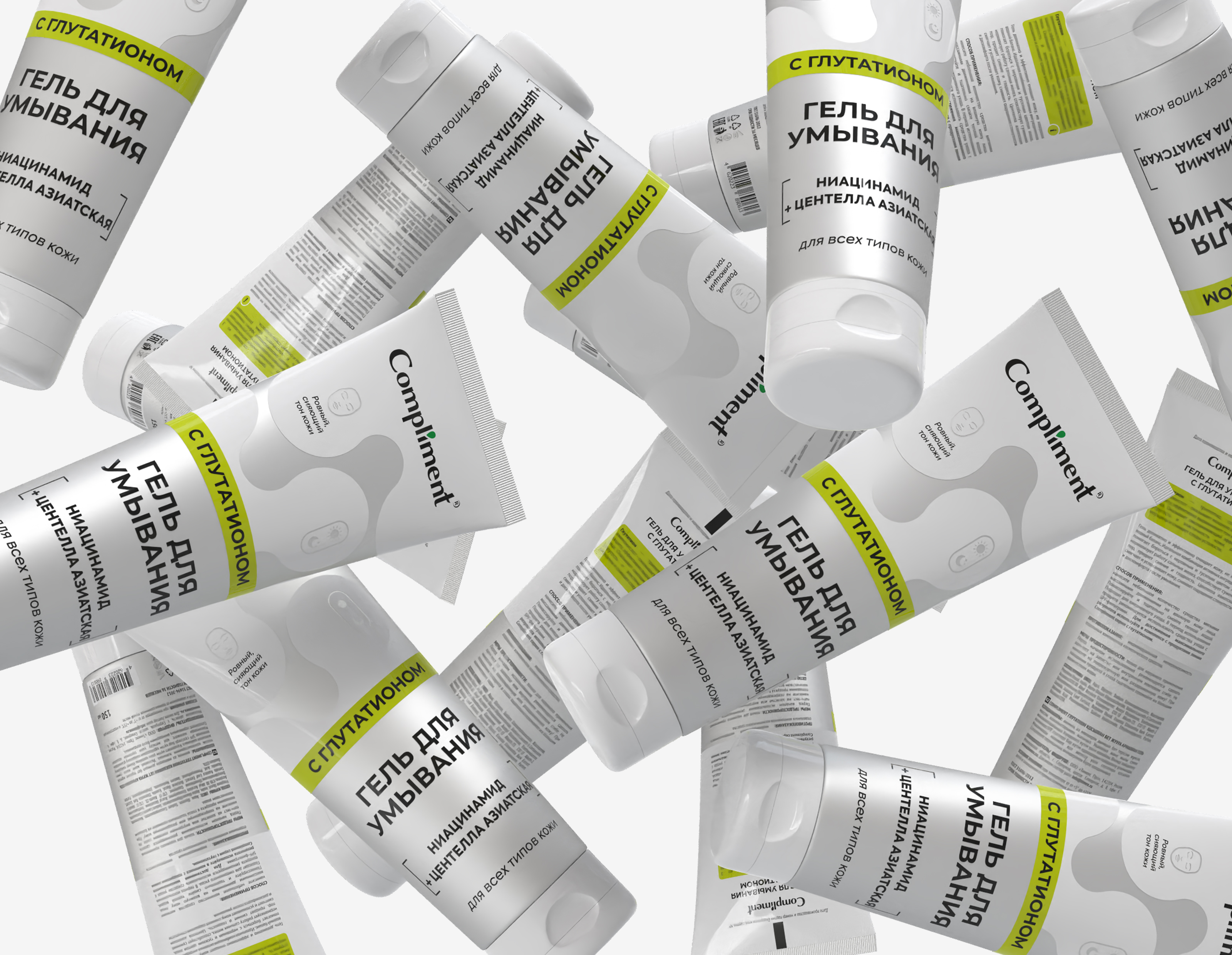 Compliment Glutathione | Дизайн упаковки — Изображение №4 — Брендинг на Dprofile