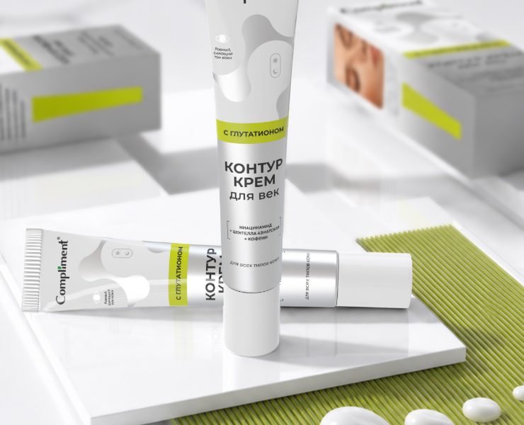 Compliment Glutathione | Дизайн упаковки на Dprofile