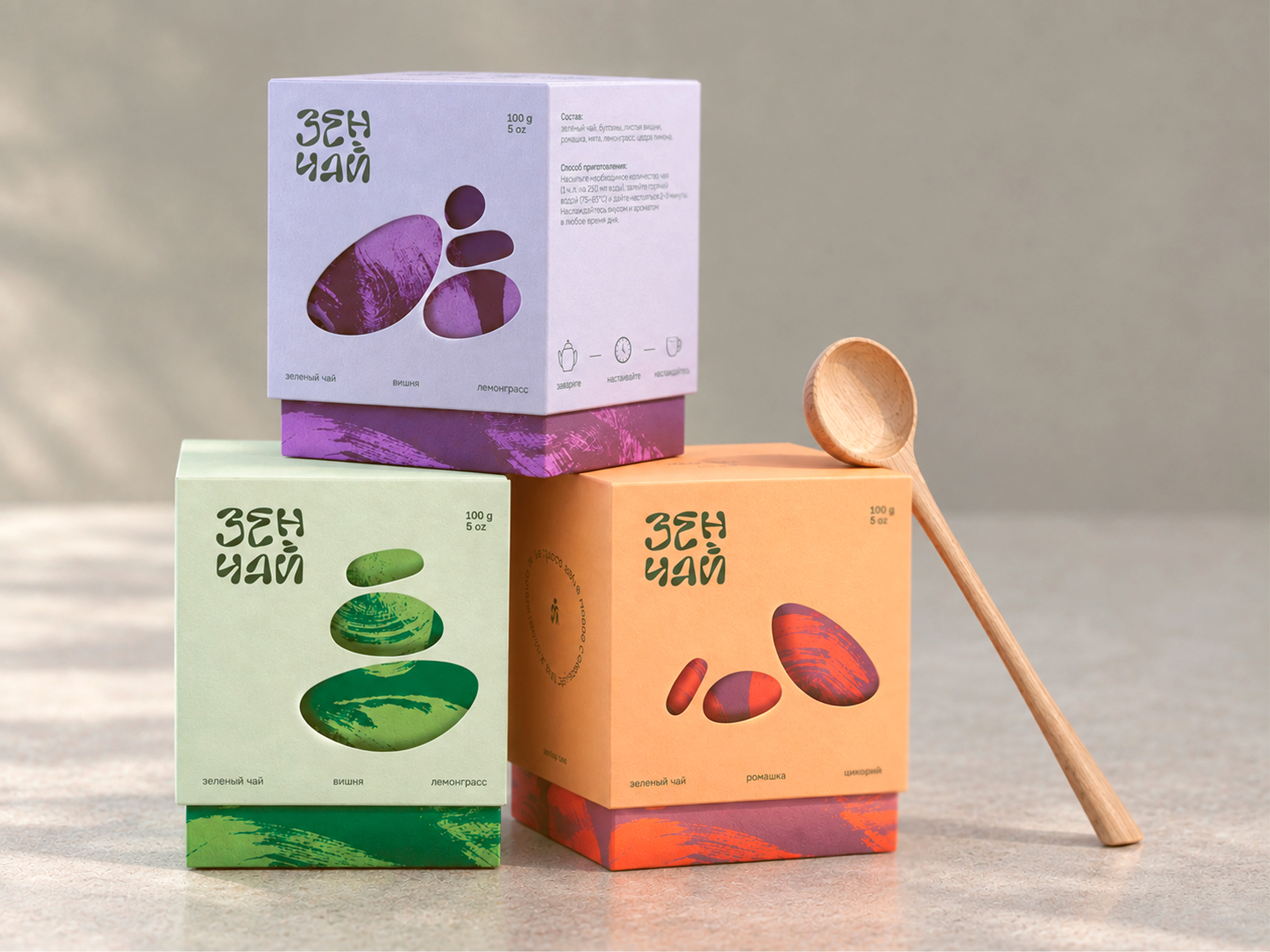 ZEN TEA ┃ Branding Package Design ┃Дизайн упаковки — Изображение №3 — Брендинг на Dprofile