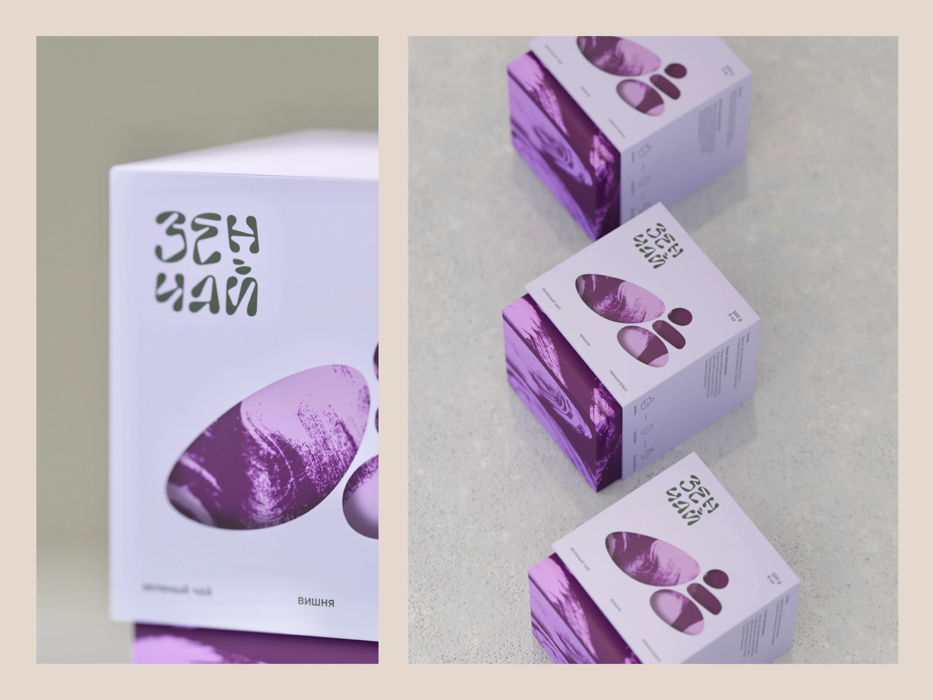 ZEN TEA ┃ Branding Package Design ┃Дизайн упаковки — Изображение №9 — Брендинг на Dprofile