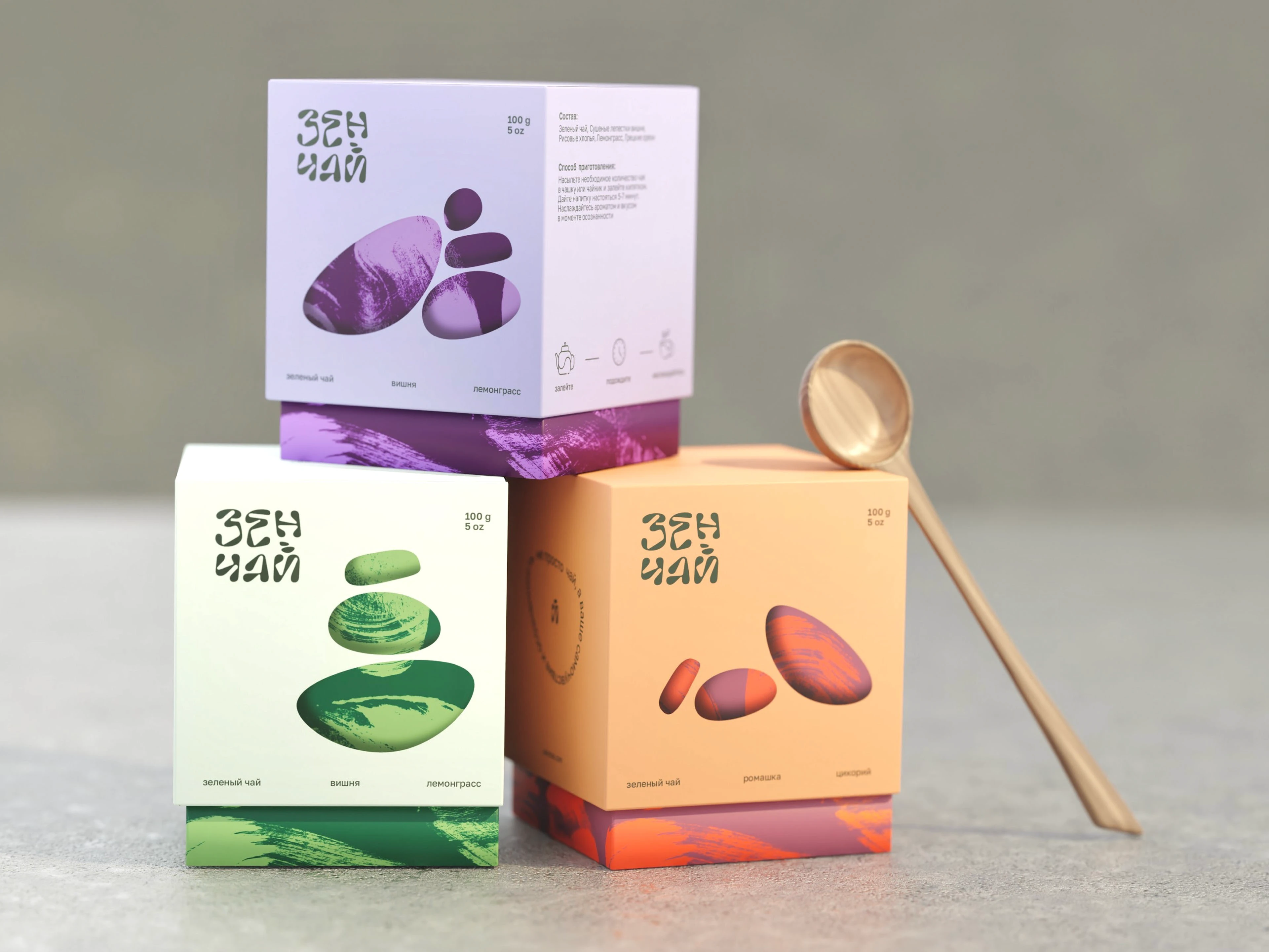 ZEN TEA ┃ Branding Package Design ┃Дизайн упаковки — Изображение №3 — Брендинг на Dprofile