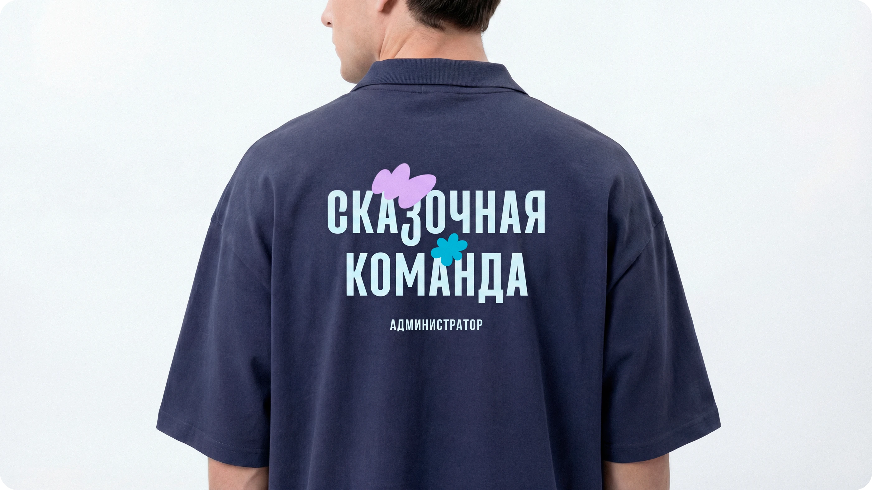 Сказка: Ребрендинг парка развлечений — Изображение №32 — Брендинг, Графика на Dprofile