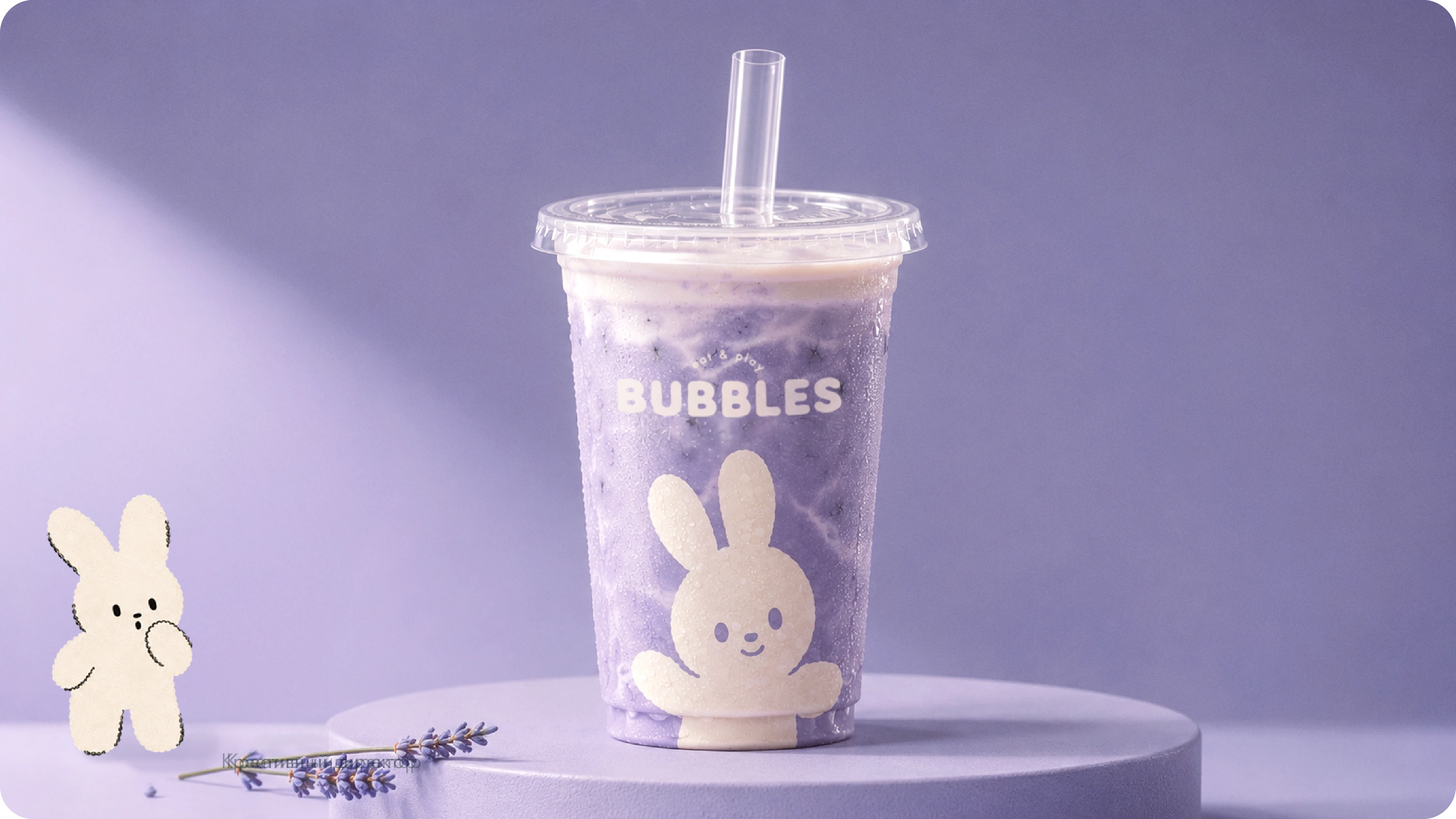 BUBBLES — Eat & Play — Изображение №12 — Брендинг, Иллюстрация на Dprofile