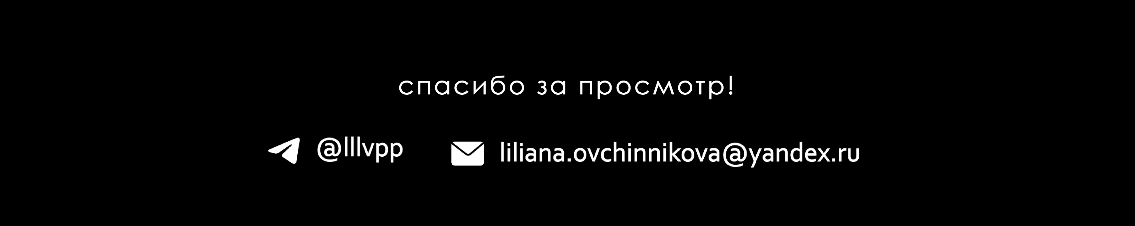 CYBERPUNK | fulldome project — Изображение №6 — 3D, Анимация на Dprofile