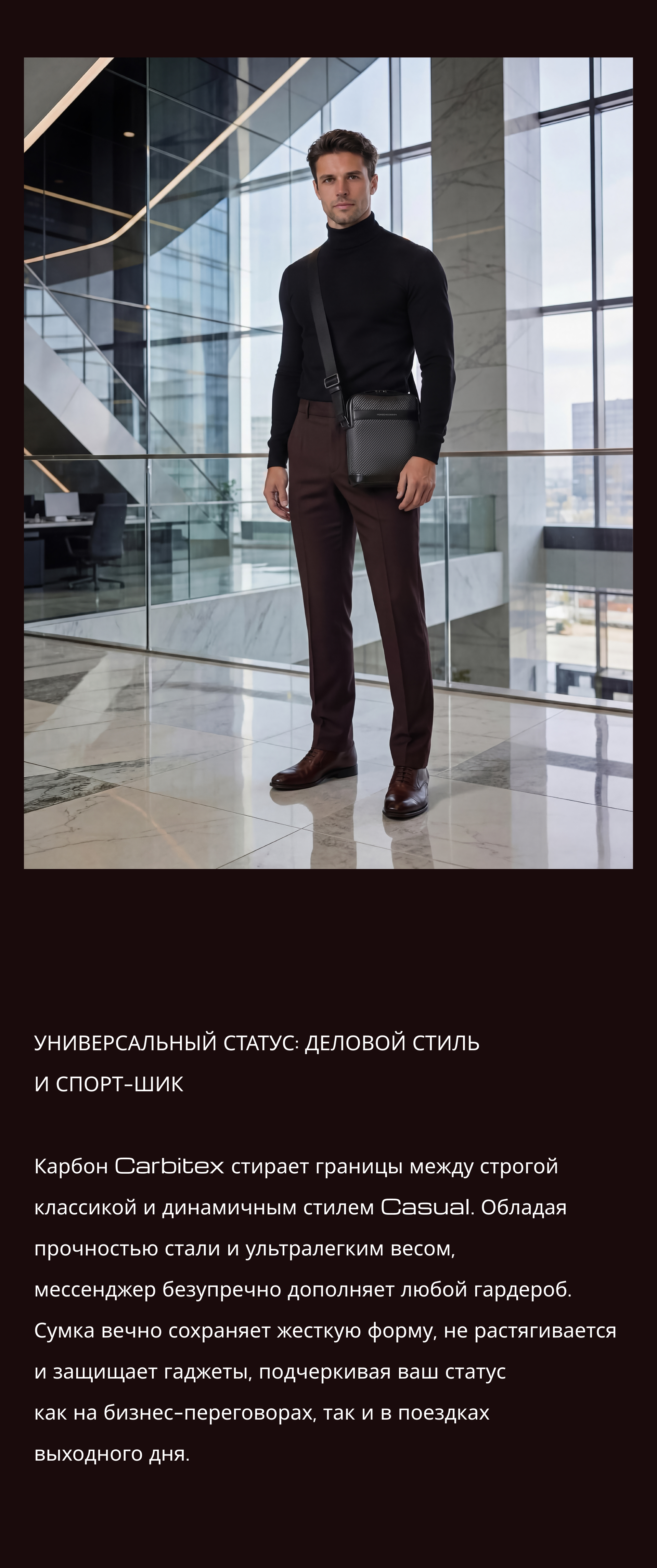 Porsche Design — Премиум Rich-контент — Изображение №2 — Маркетинг, Нейро на Dprofile