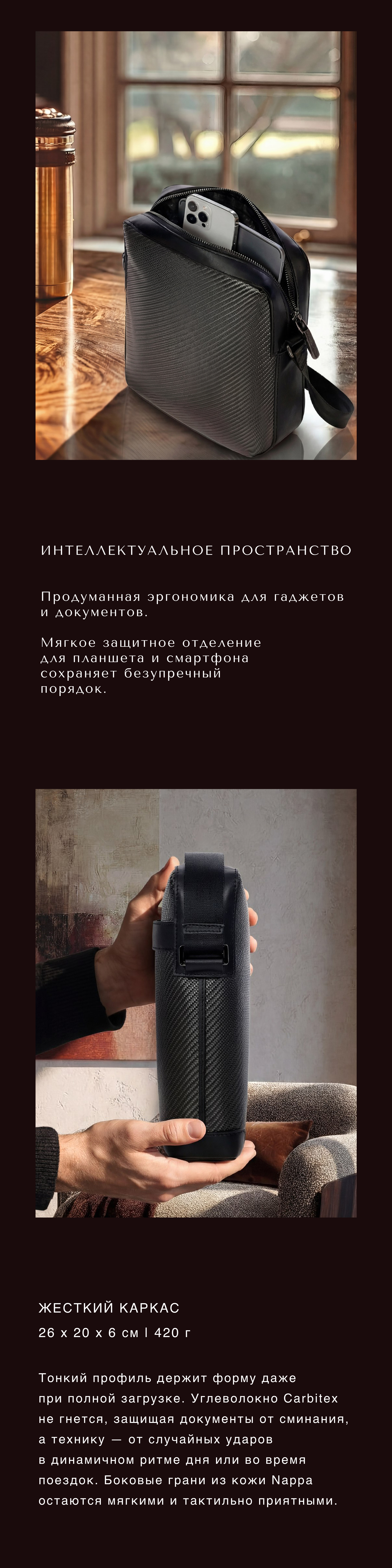 Porsche Design — Премиум Rich-контент — Изображение №3 — Маркетинг, Нейро на Dprofile