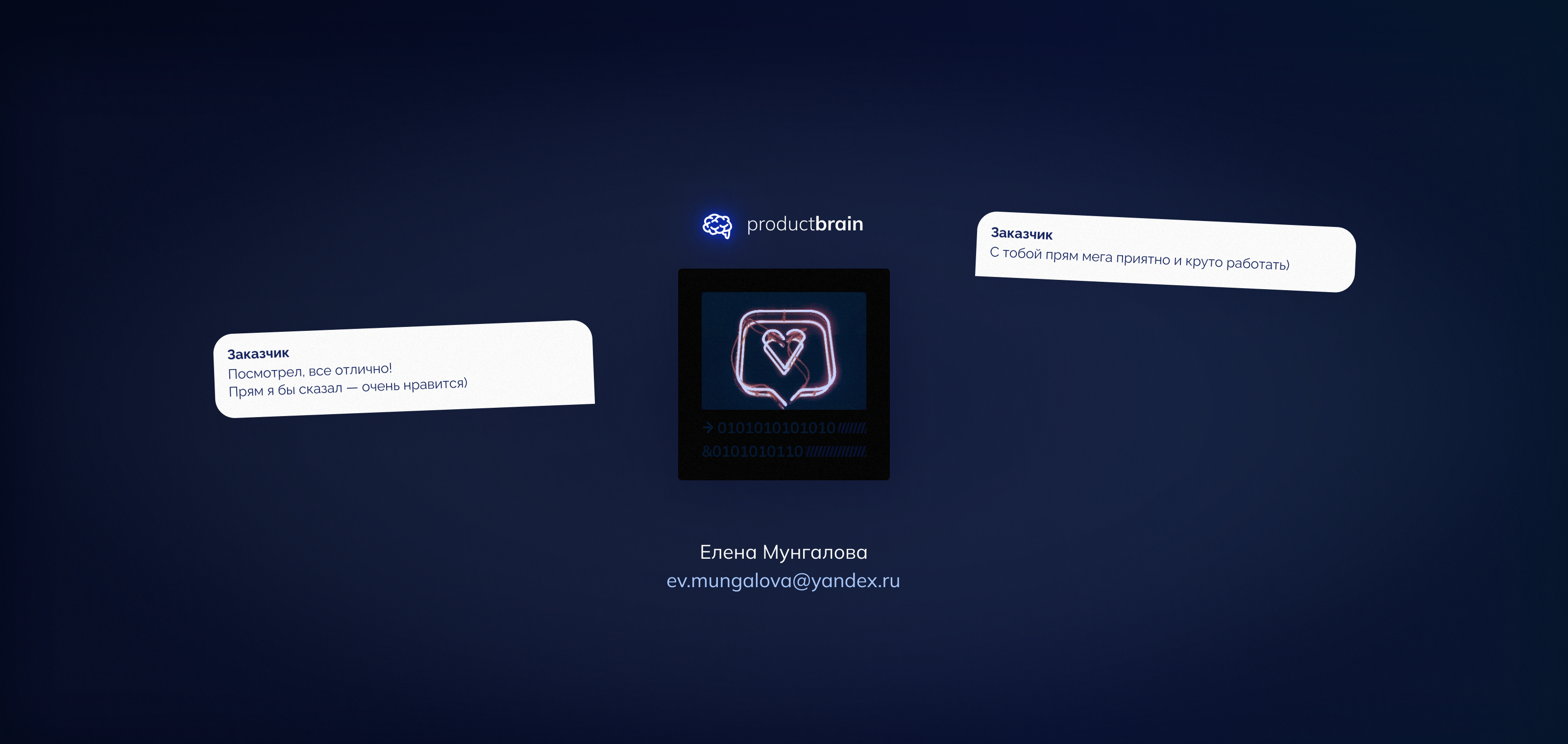 AI-сервис для генерации описаний товаров — Изображение №8 — Интерфейсы на Dprofile
