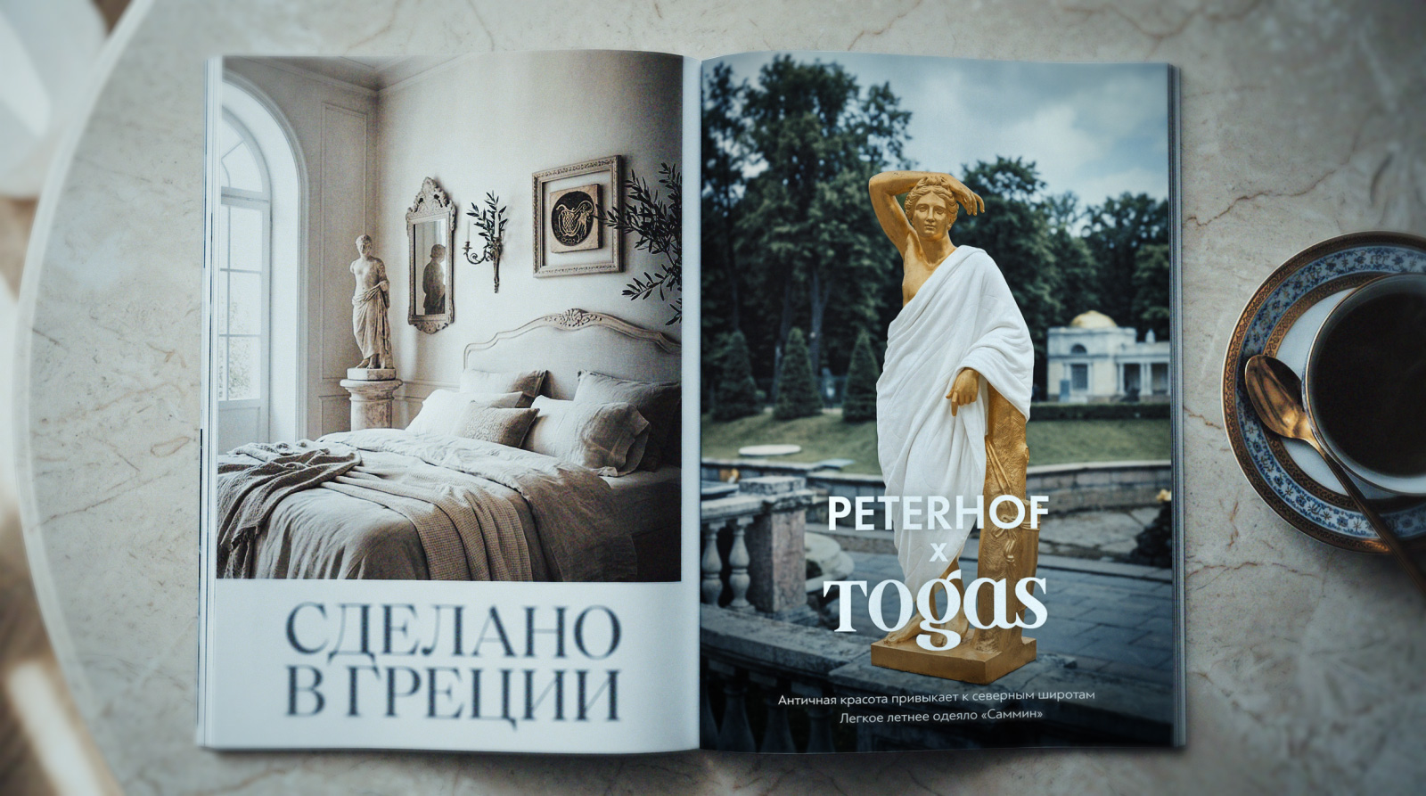 Peterhof x Togas | SS 2026 (рекламный концепт) — Изображение №9 — Маркетинг, Нейро на Dprofile