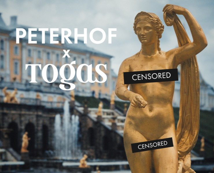 Peterhof x Togas | SS 2026 (рекламный концепт) — Маркетинг, Нейро на Dprofile