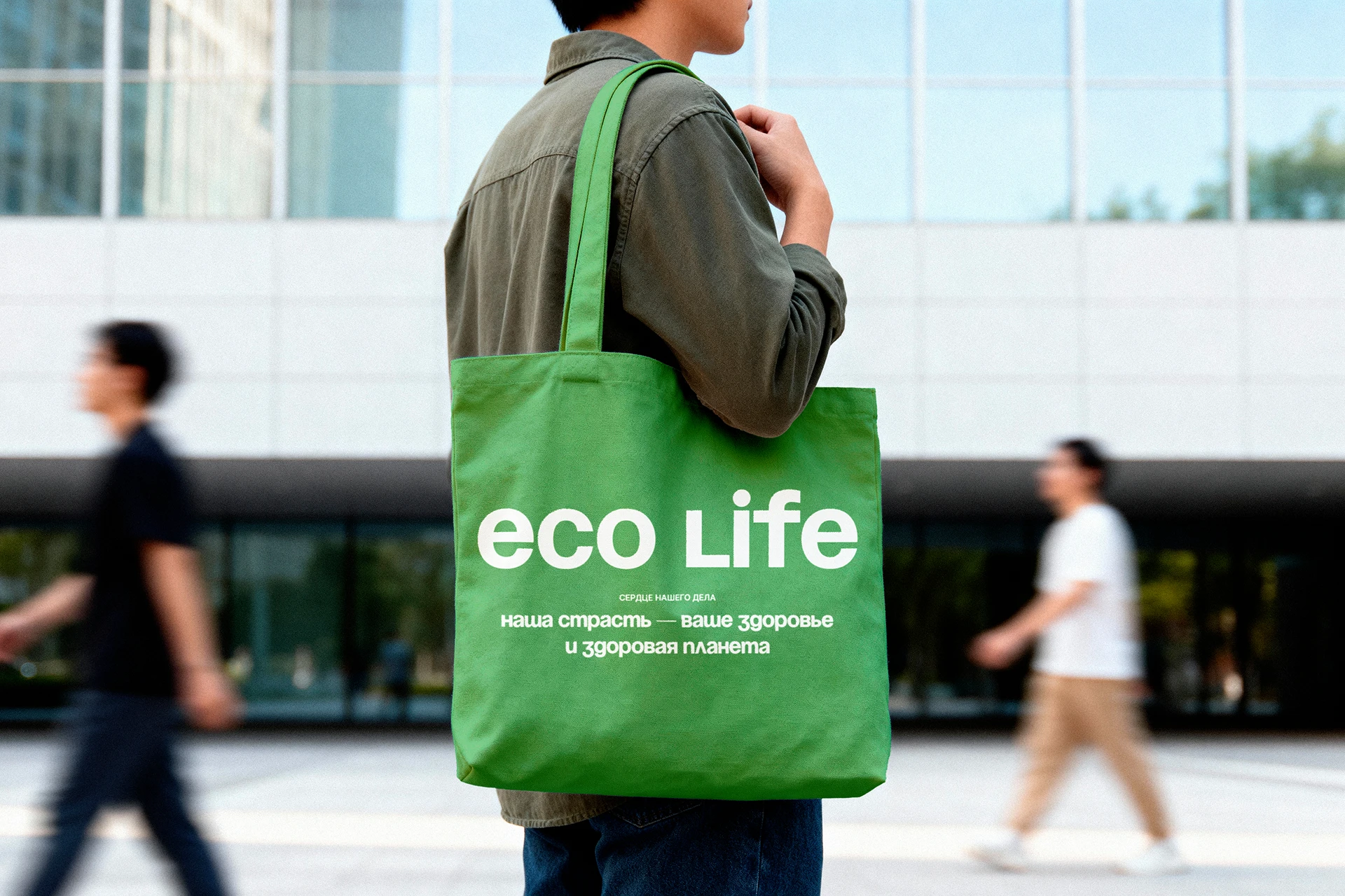 Eco life online store — Изображение №3 — Интерфейсы на Dprofile