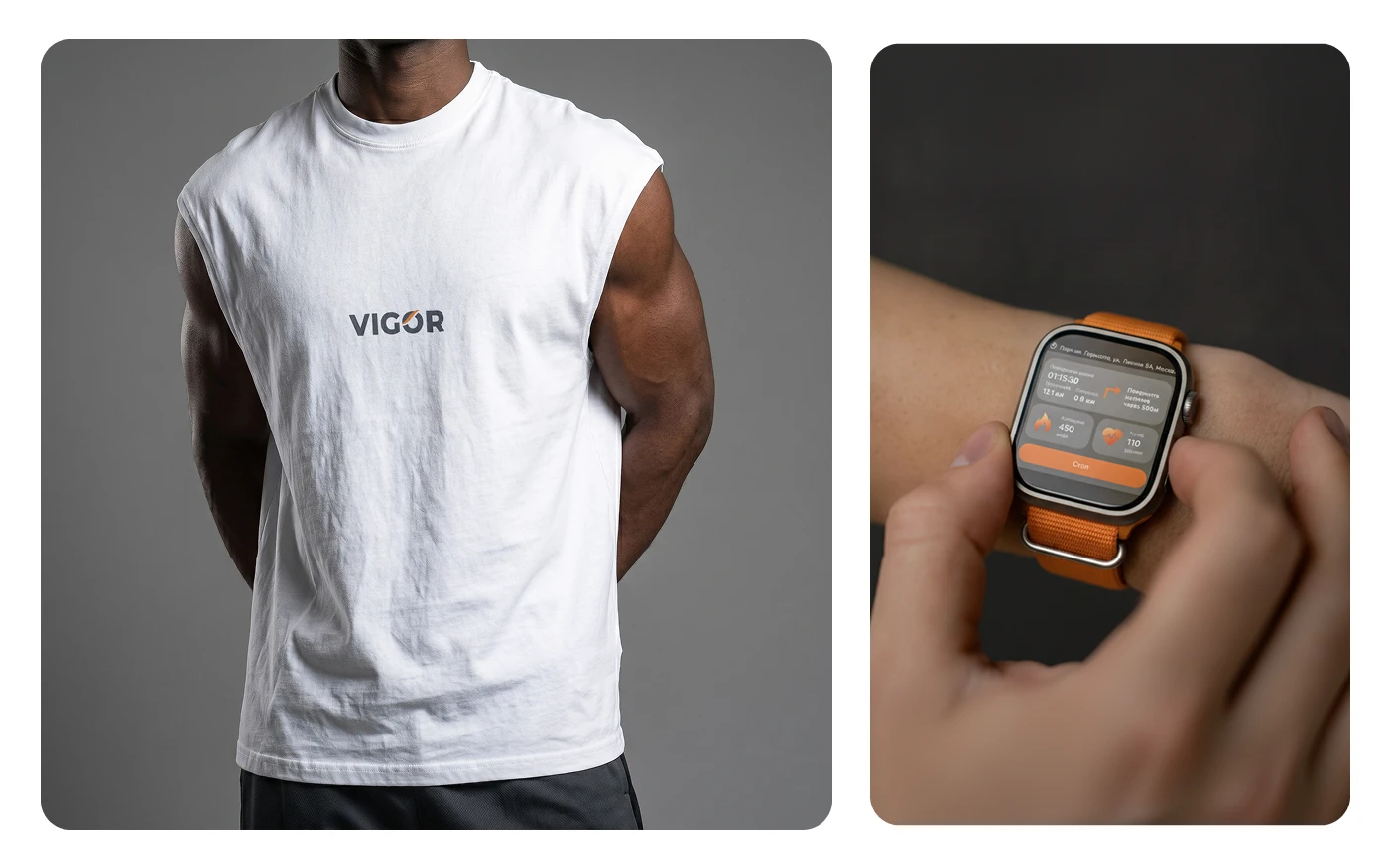 VIGOR Fitness App — Изображение №4 — Интерфейсы на Dprofile
