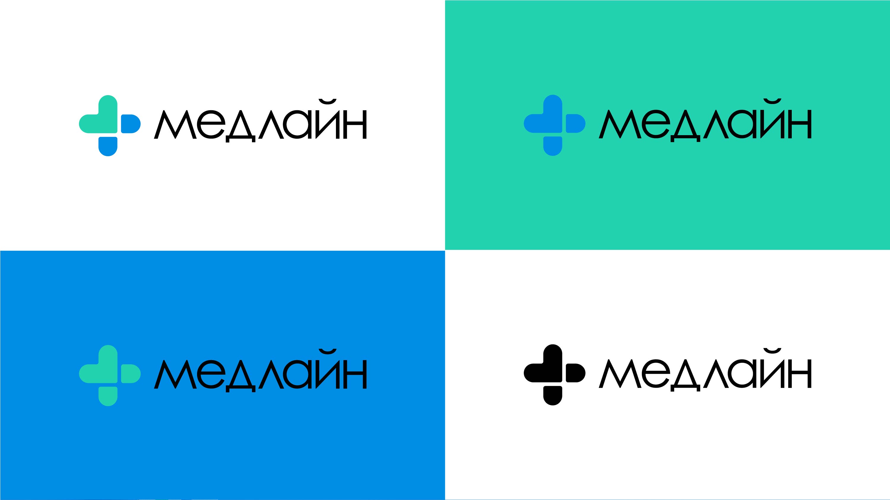 Медлайн - айдентика медицинский центр — Изображение №6 — Брендинг на Dprofile