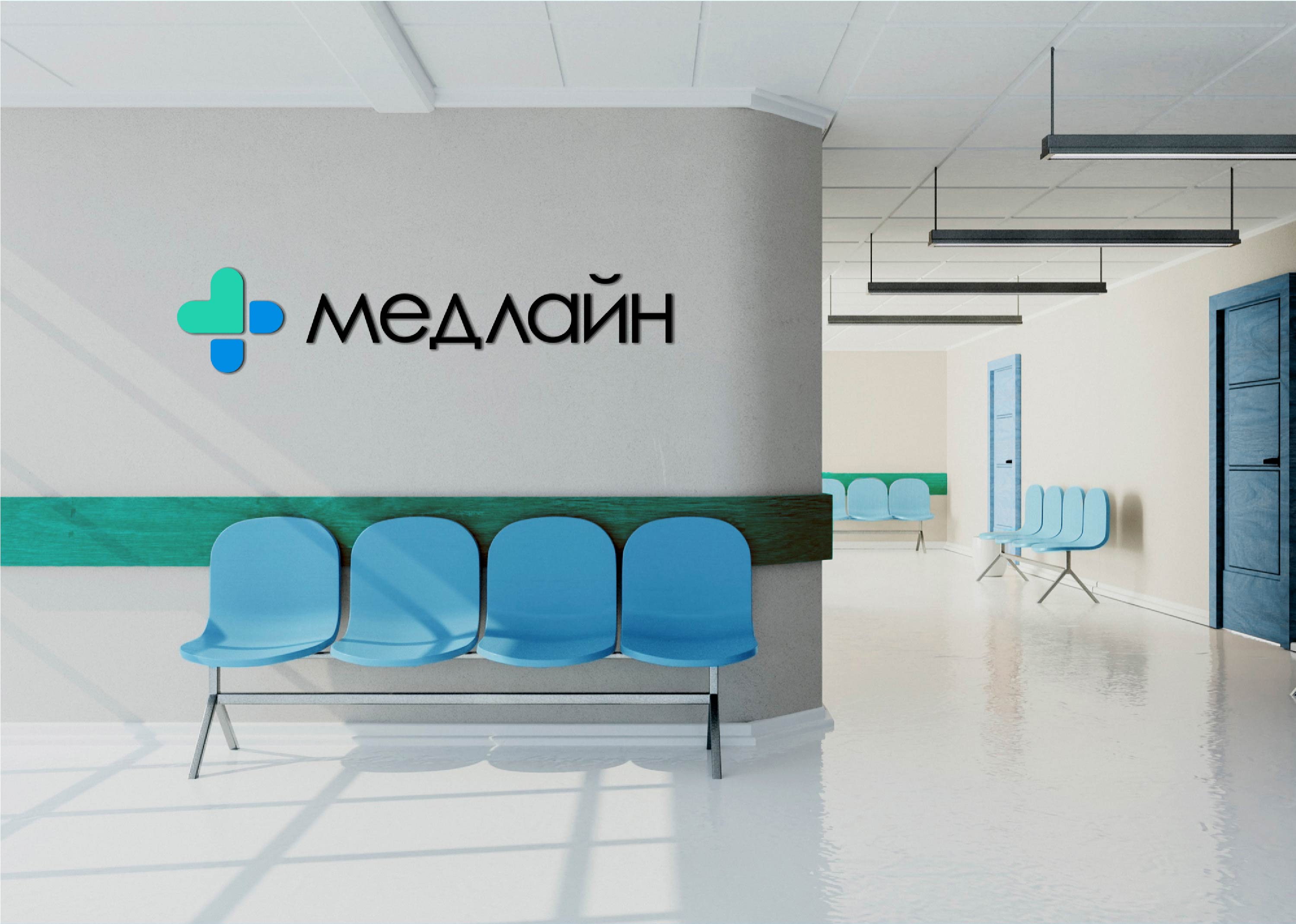 Медлайн - айдентика медицинский центр — Изображение №3 — Брендинг на Dprofile