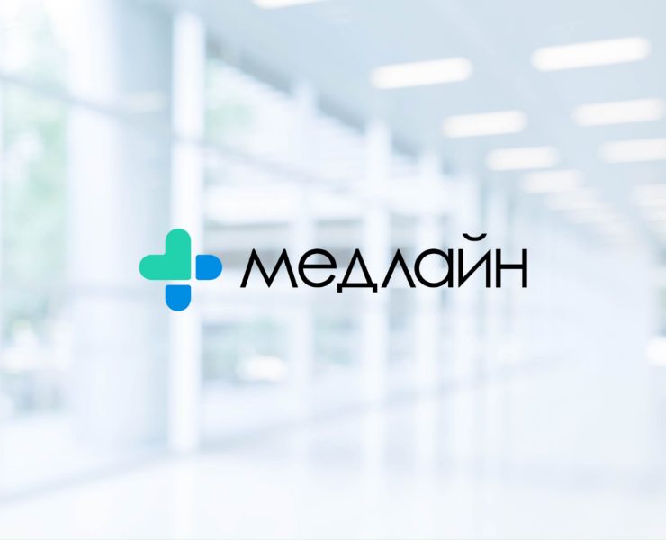 Медлайн - айдентика медицинский центр на Dprofile