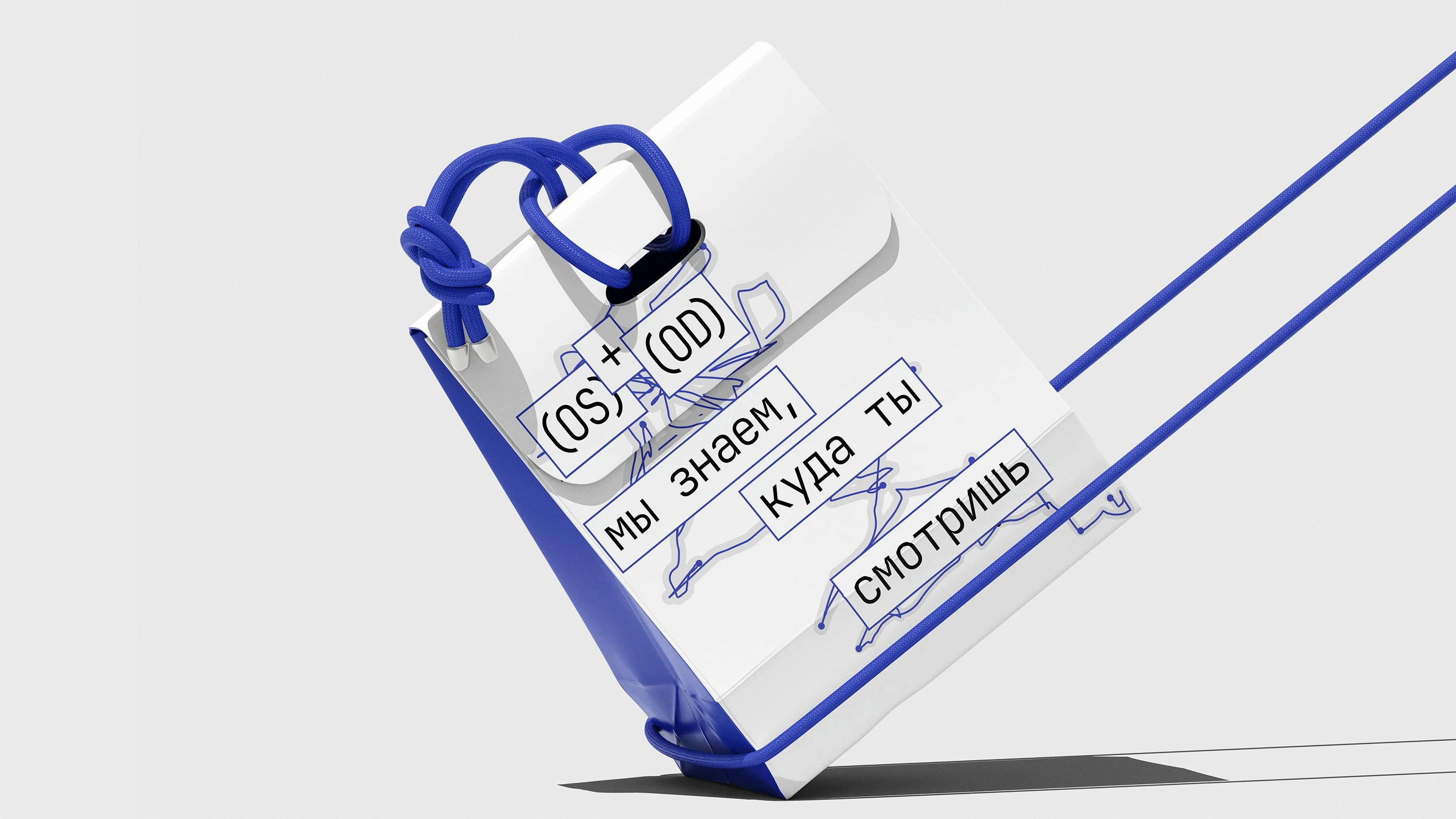 (OS)+(OD) — айдентика для оптики кастомных очков — Изображение №2 — Брендинг на Dprofile
