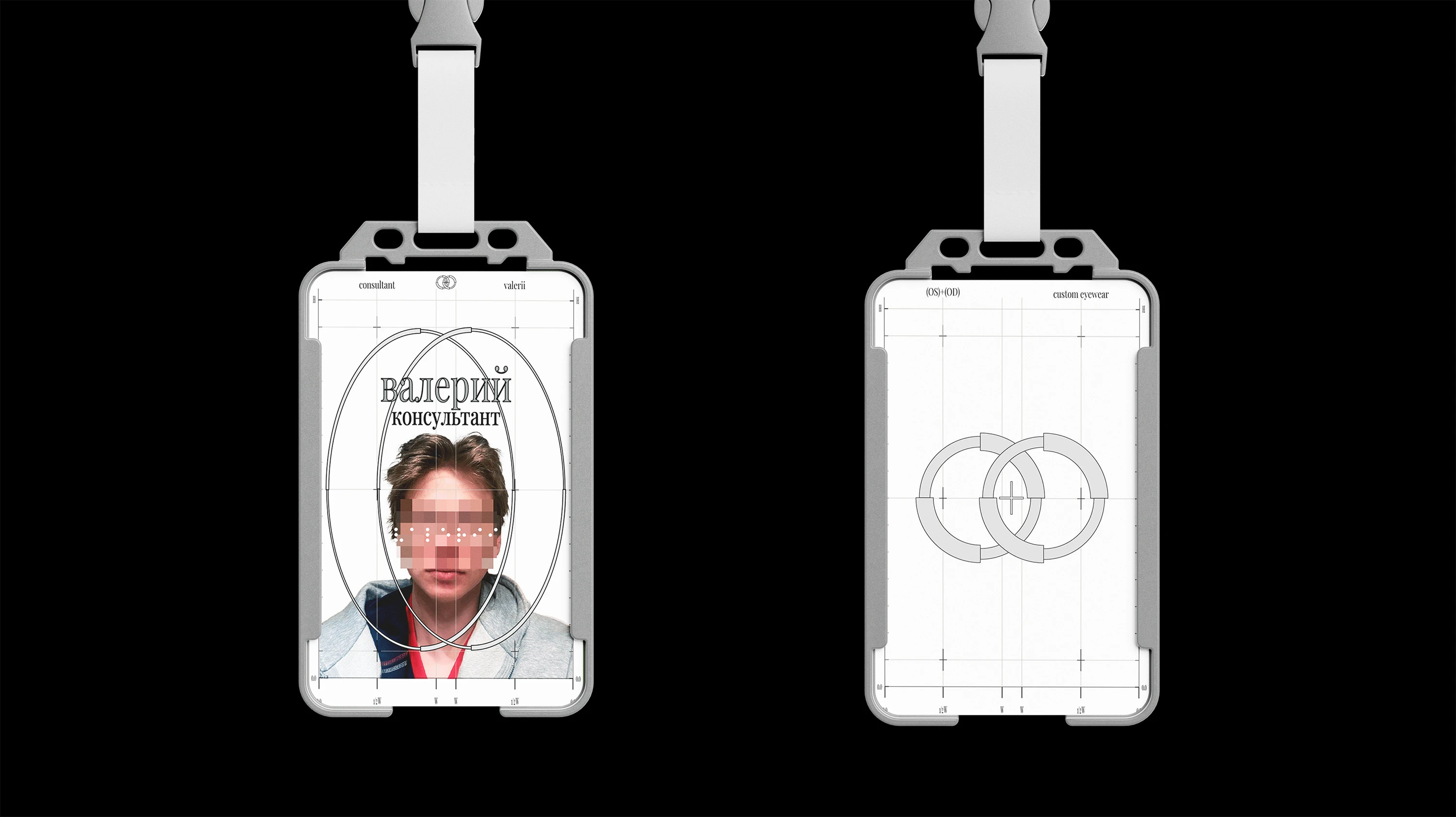(OS)+(OD) — айдентика для оптики кастомных очков — Изображение №15 — Брендинг на Dprofile
