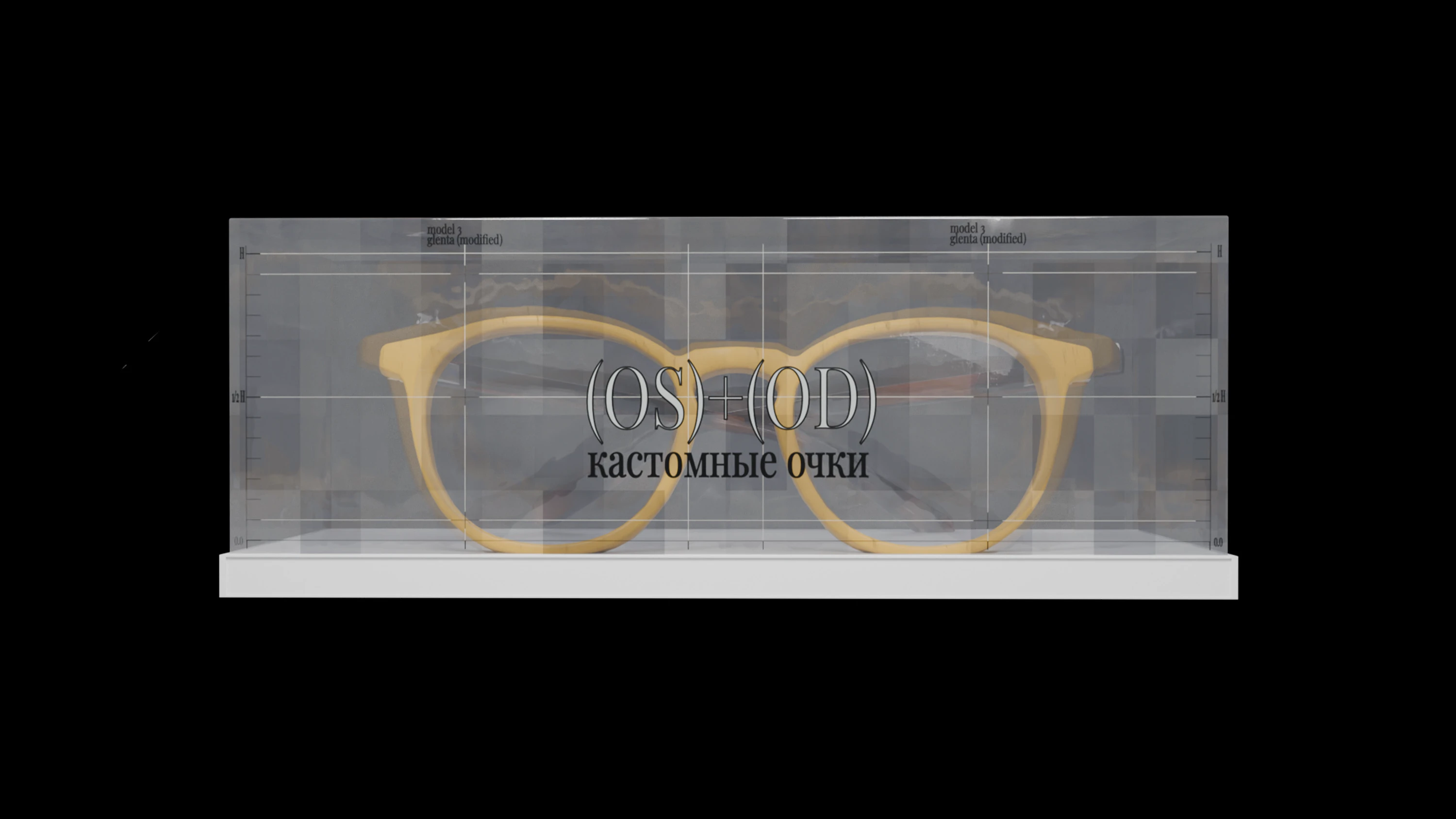 (OS)+(OD) — айдентика для оптики кастомных очков — Изображение №16 — Брендинг на Dprofile