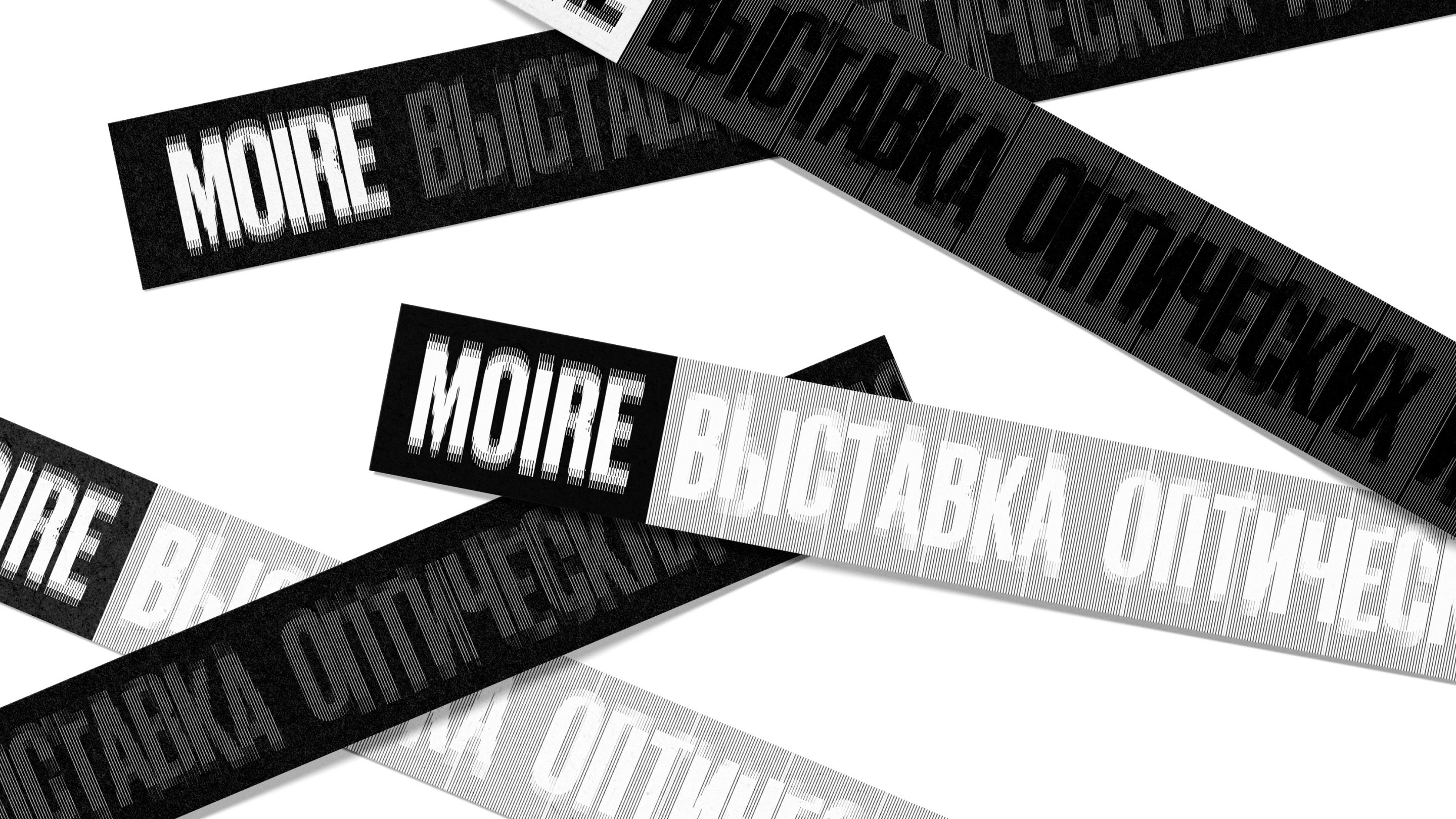 Scanima type — Изображение №17 — Брендинг, Графика на Dprofile