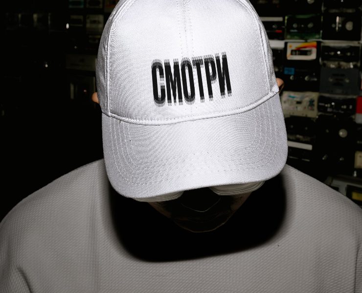 Scanima type — Брендинг, Графика на Dprofile