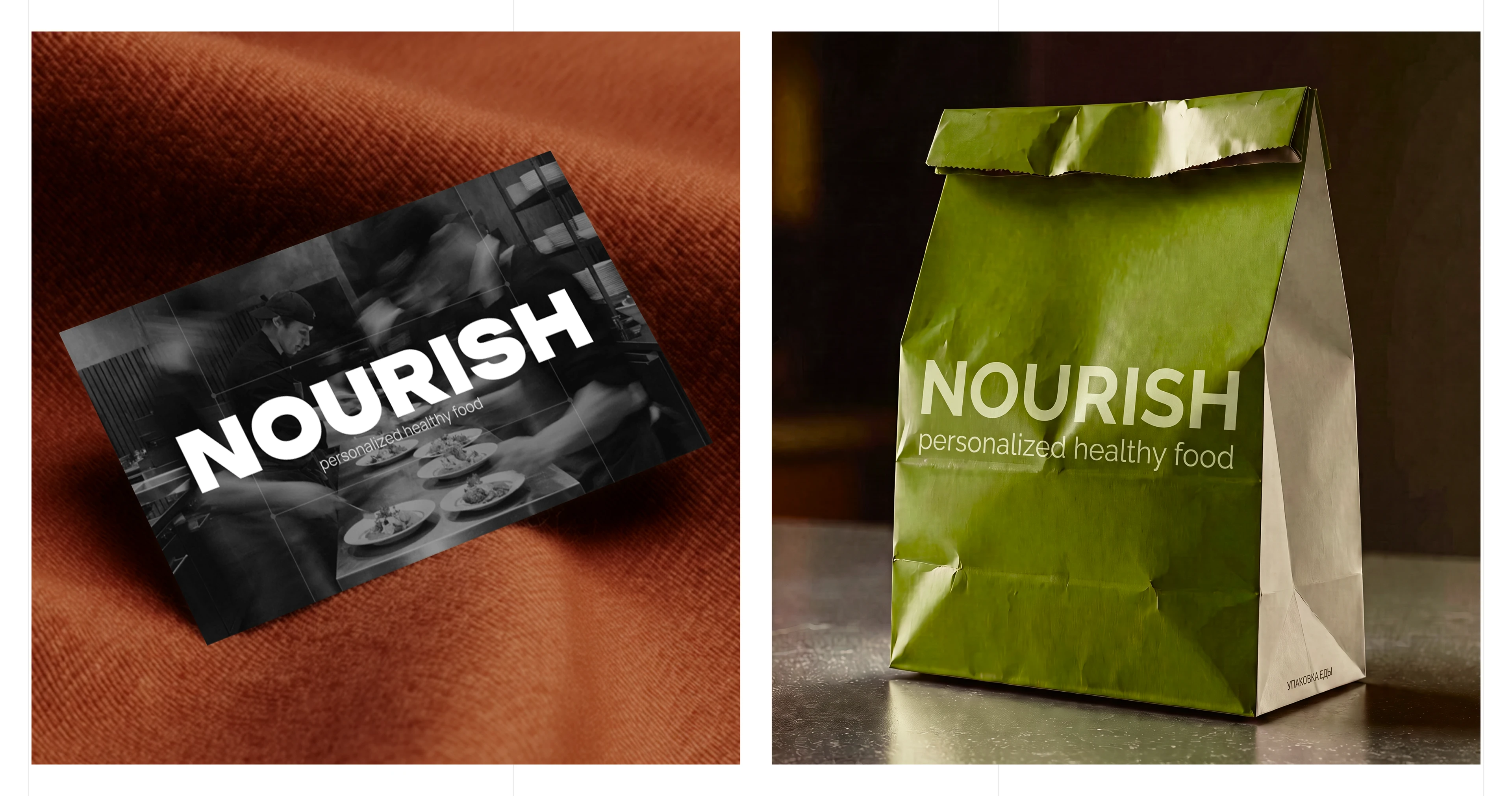 NOURISH food delivery — Изображение №11 — Интерфейсы на Dprofile